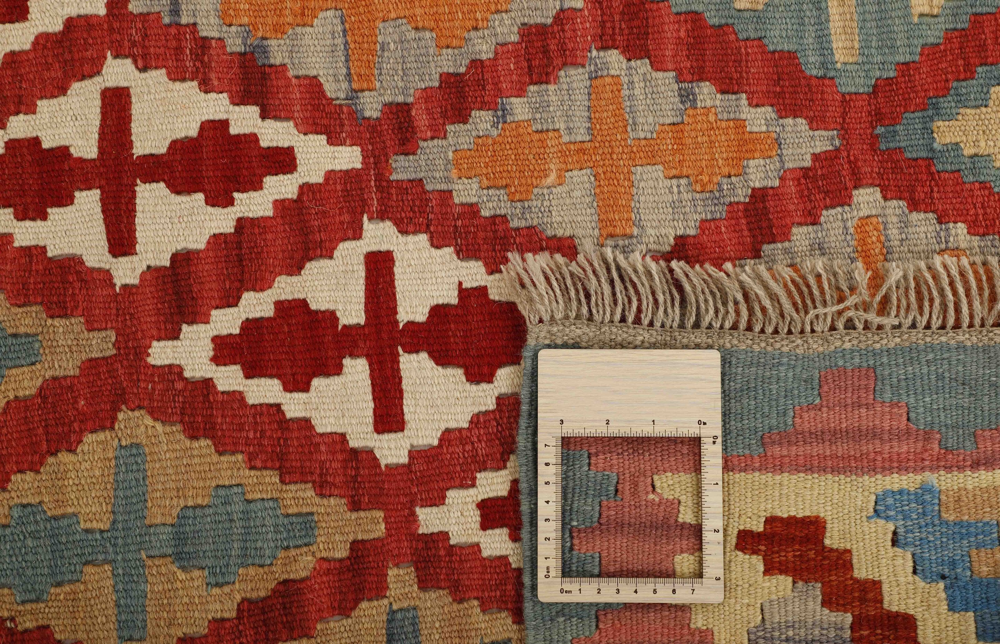 Kilim 1515051