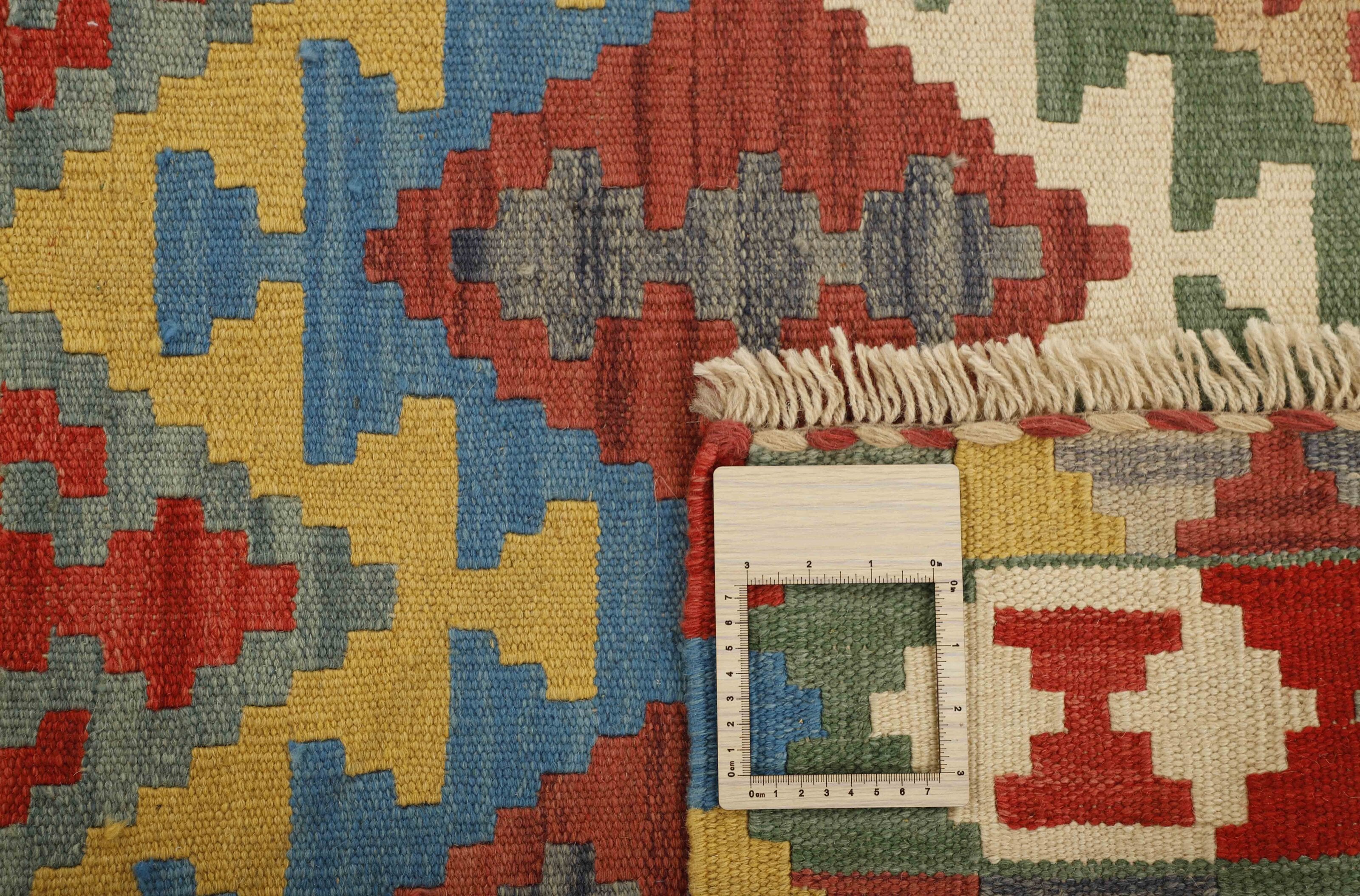 Kilim 1515057