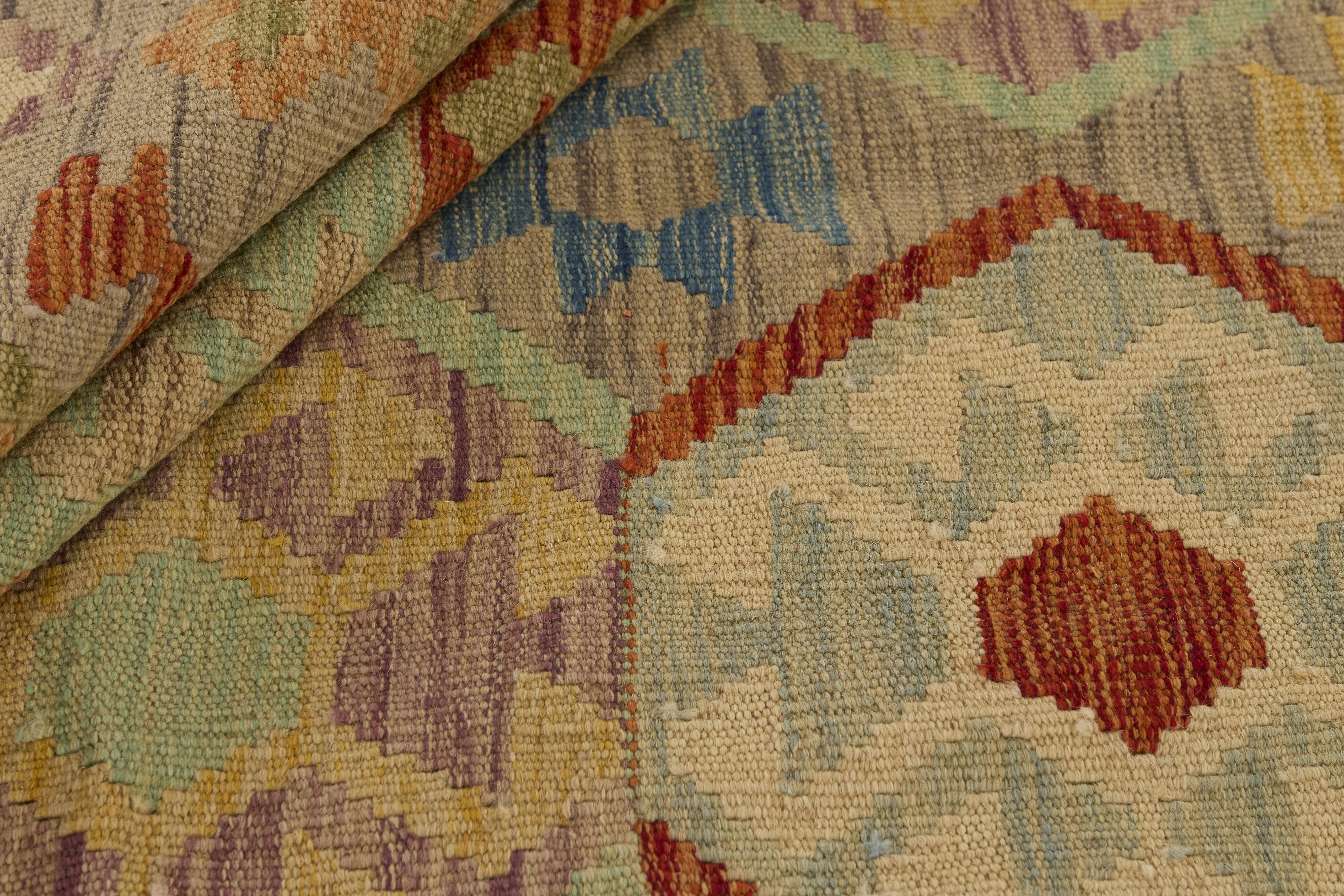 Afghan Kilim Rug 1515435
