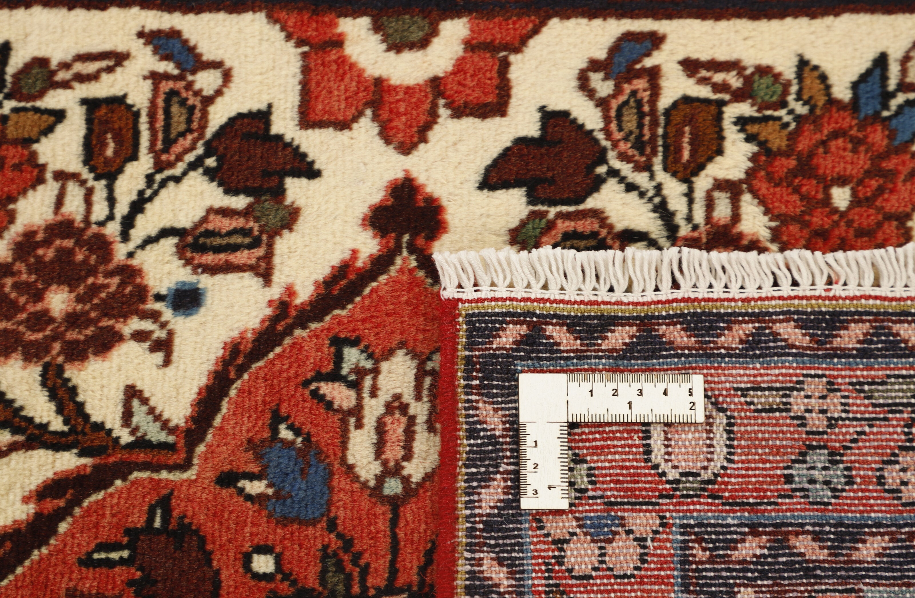 Roudbar Runner 1516211
