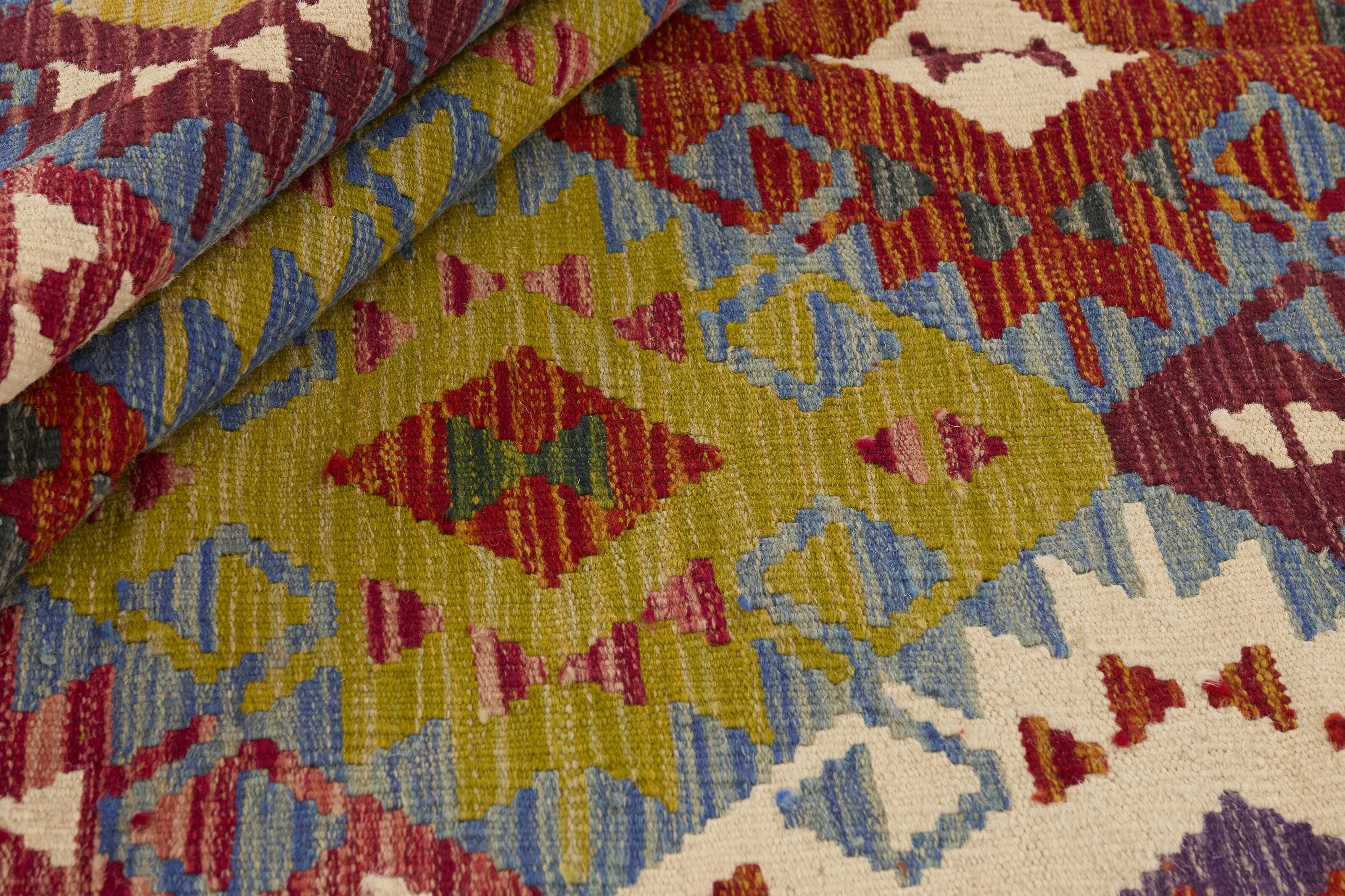 Afghan Kilim 1517196