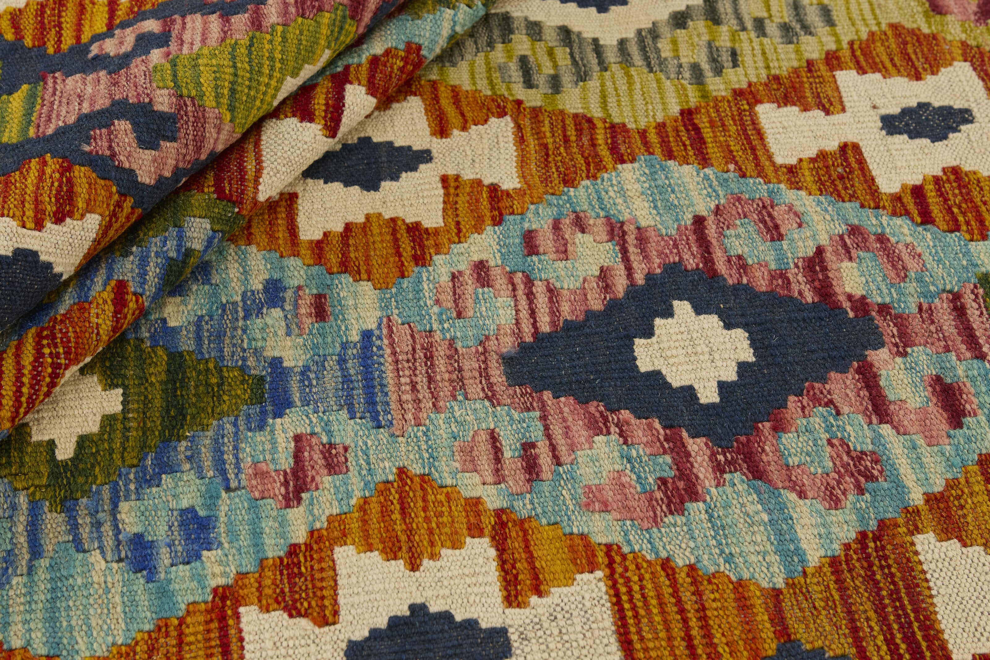 Afghan Kilim 1517439