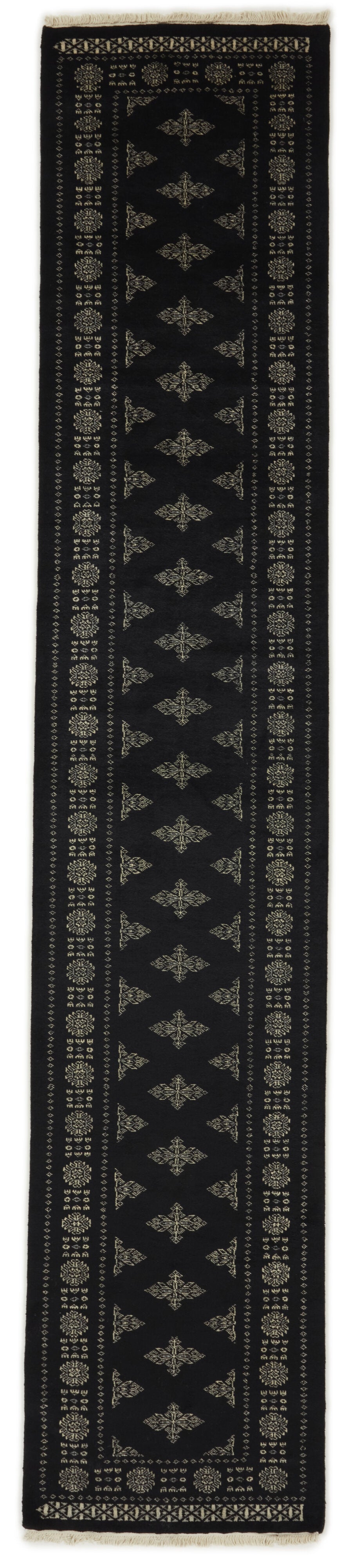 Bokhara Runner 1518748
