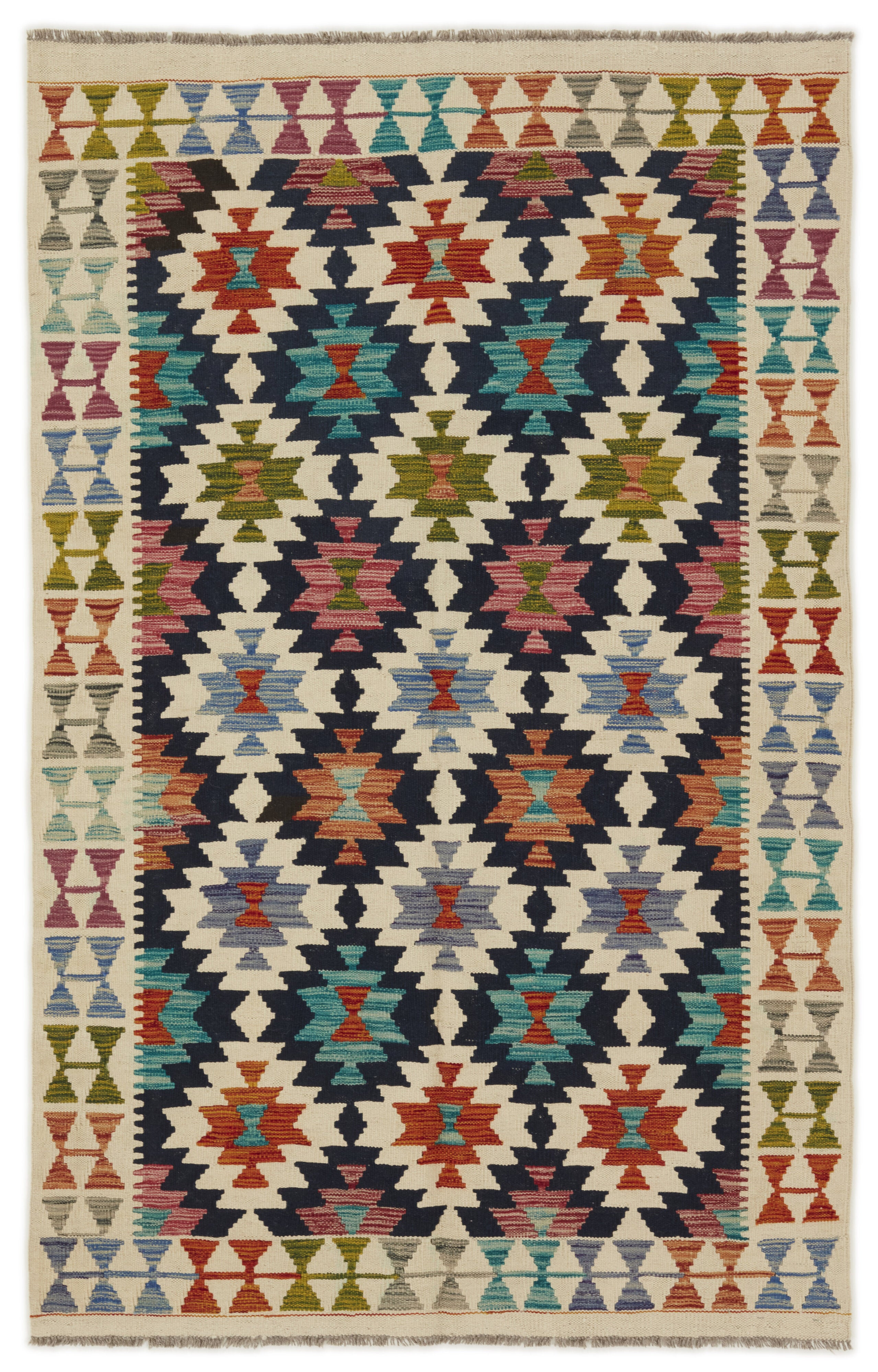 Afghan Kilim 1519012