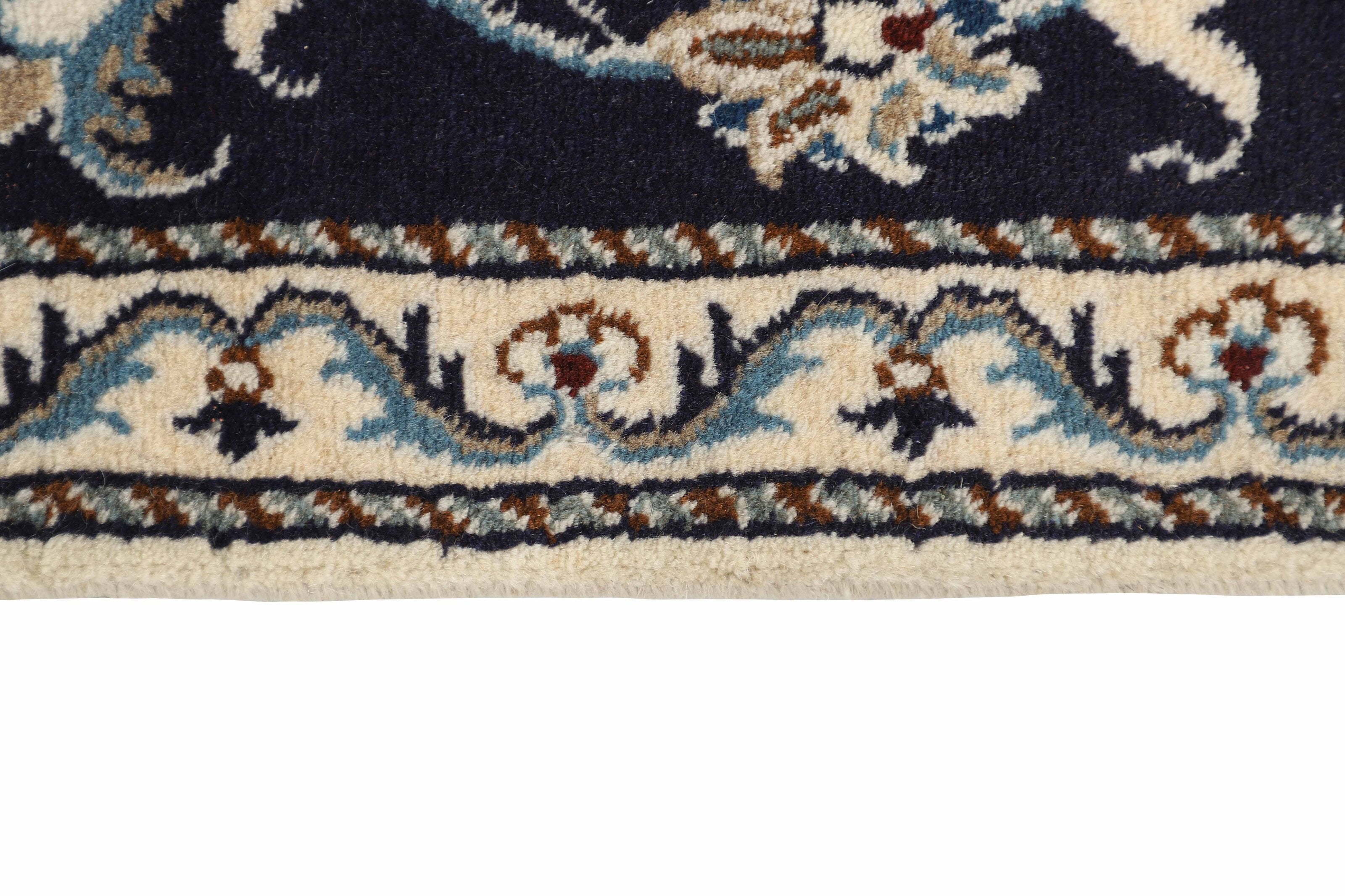 Nain Kashmar Runner 1519740