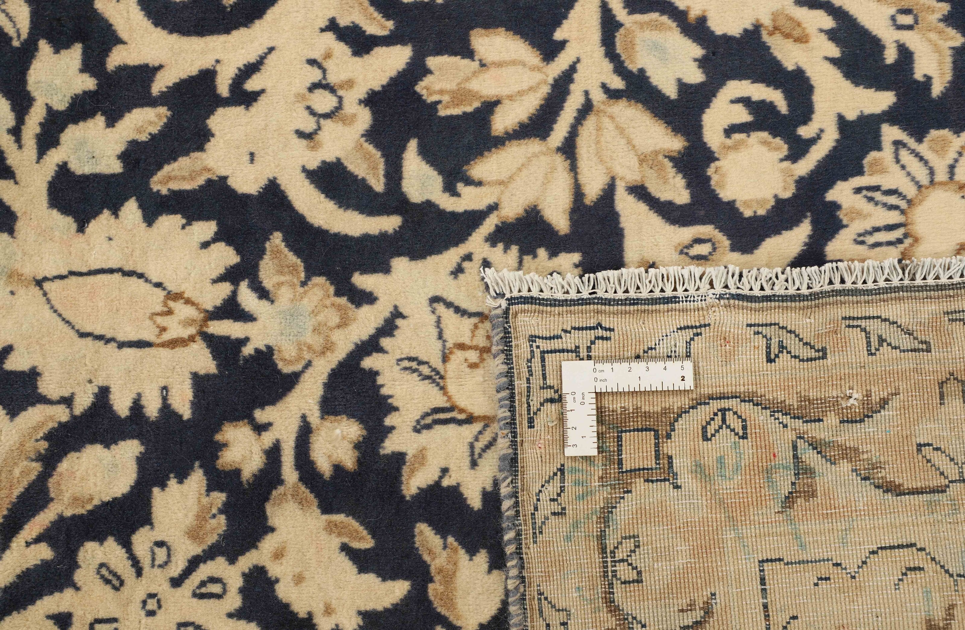Vintage Kerman Fine 1519965