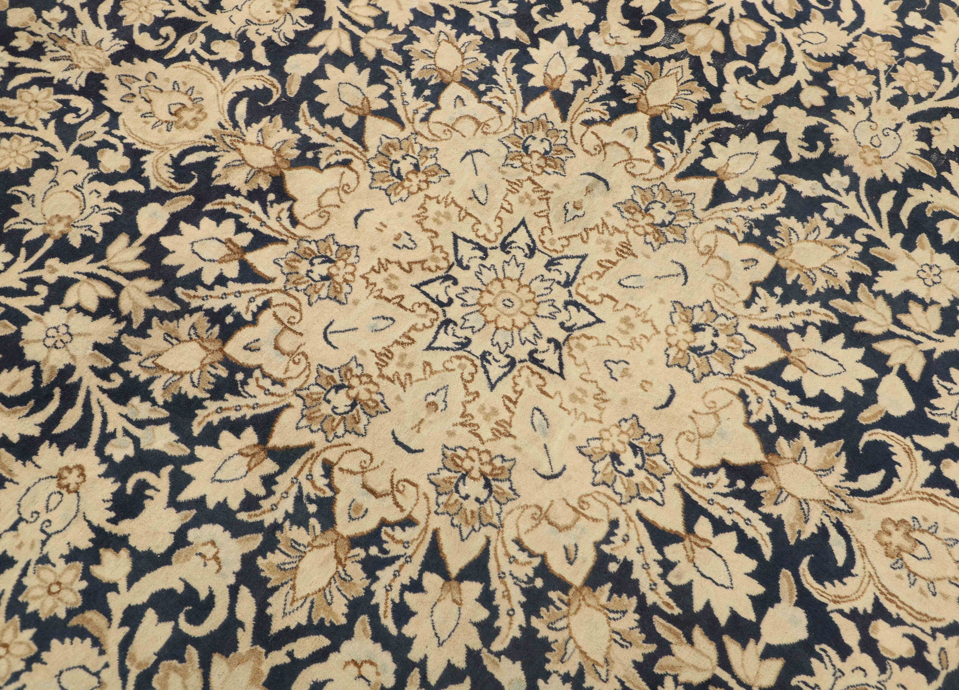Vintage Kerman Fine 1519965