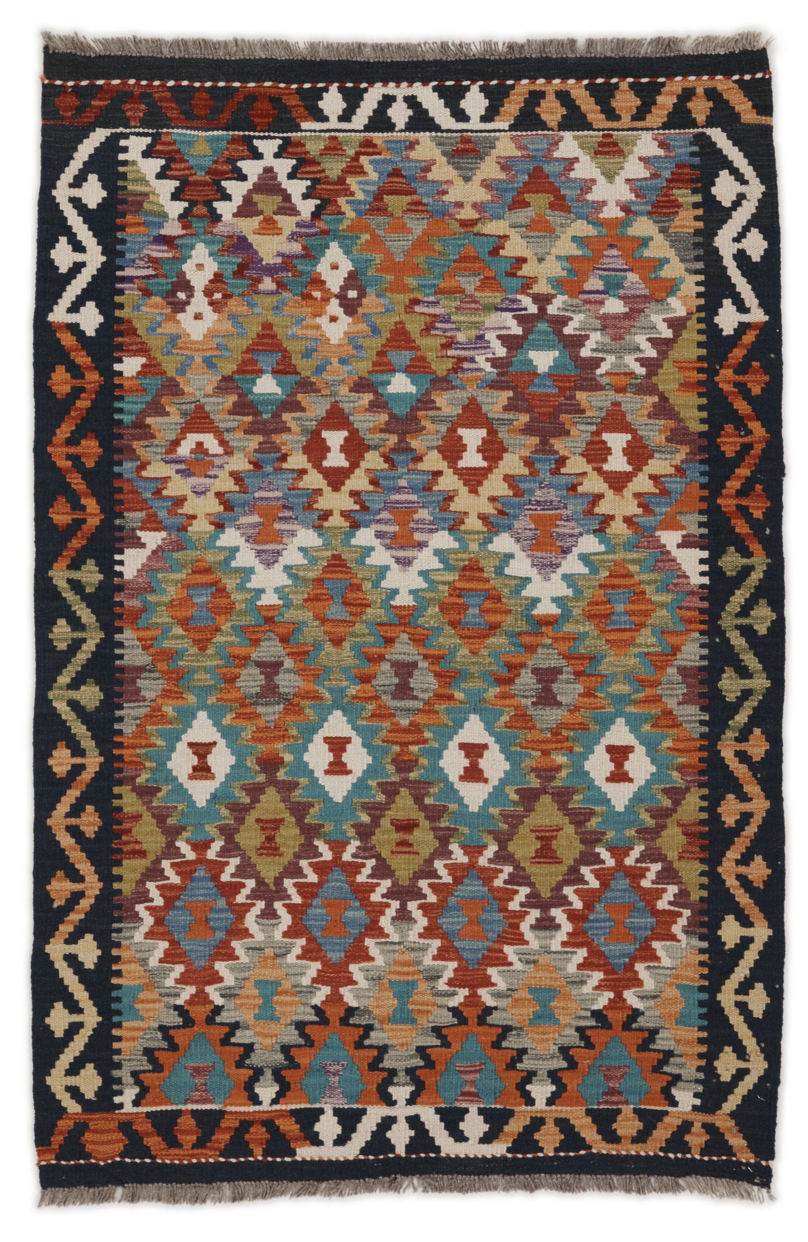 Afghan Kilim 1520281