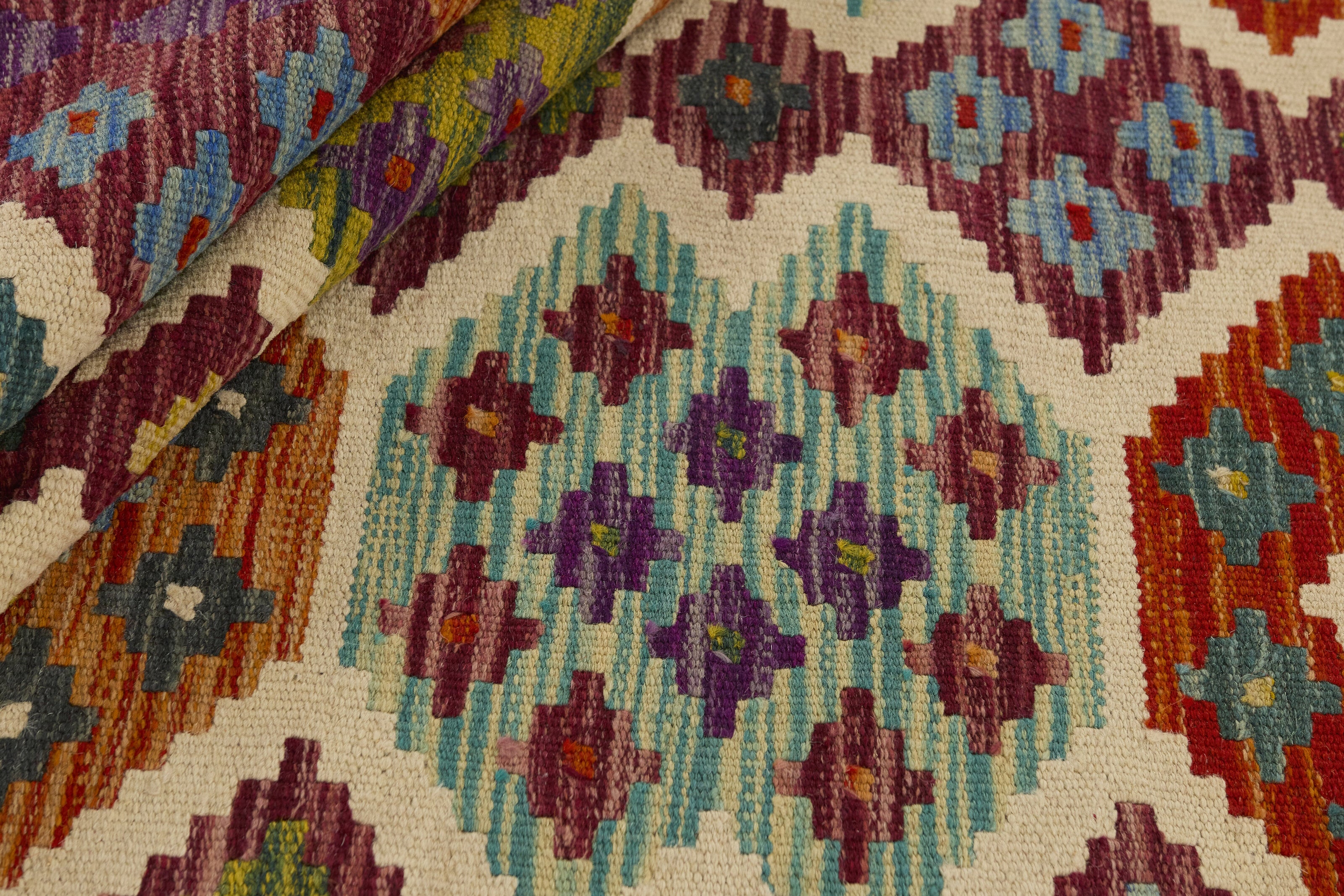Afghan Kilim 1520509