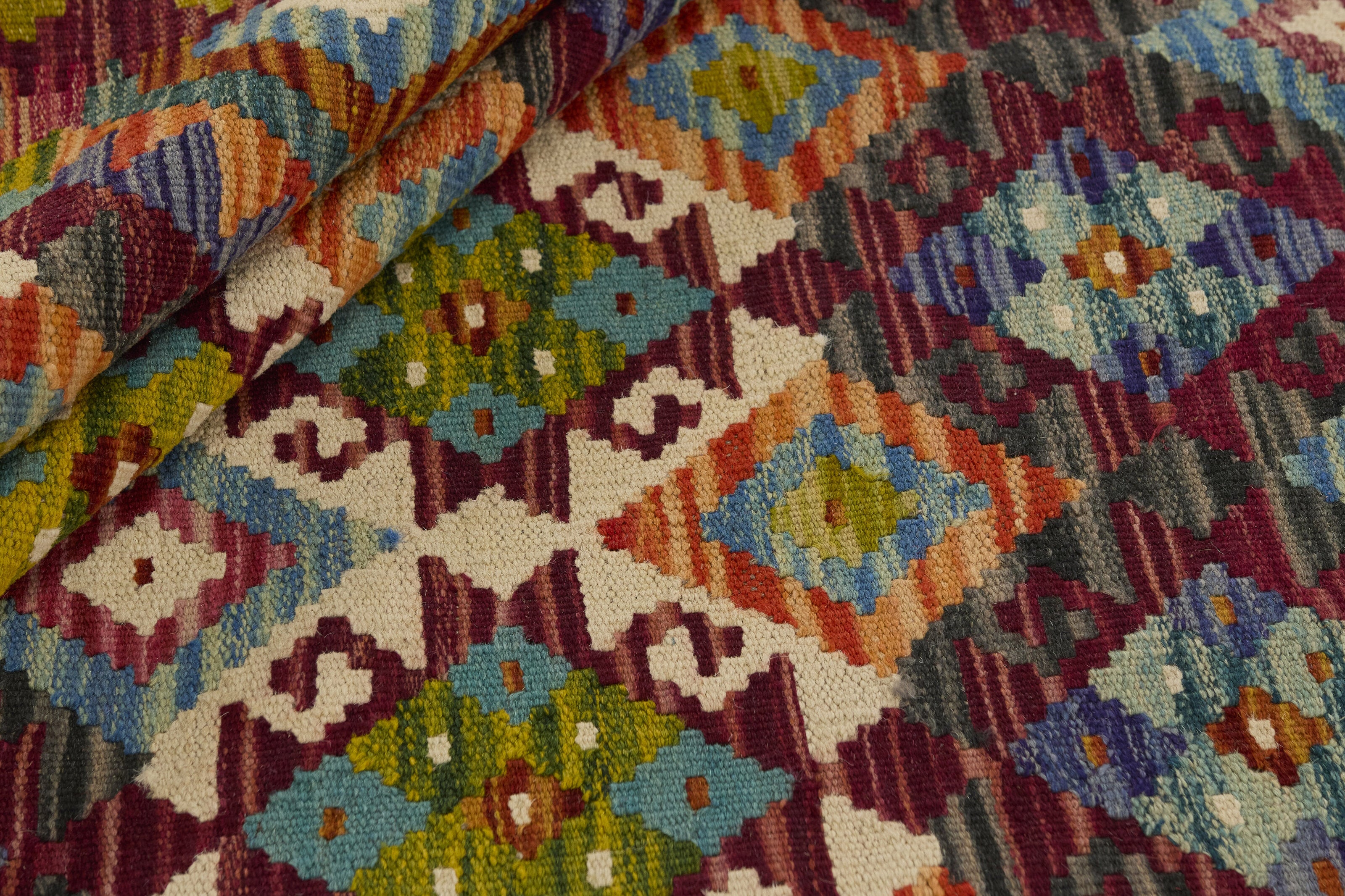 Afghan Kilim 1520518