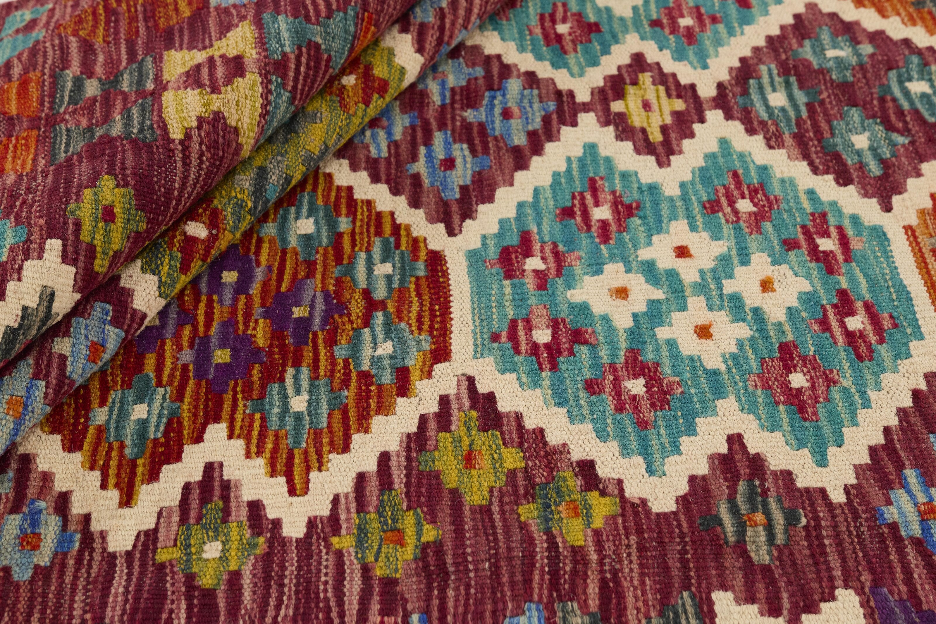 Afghan Kilim 1520929