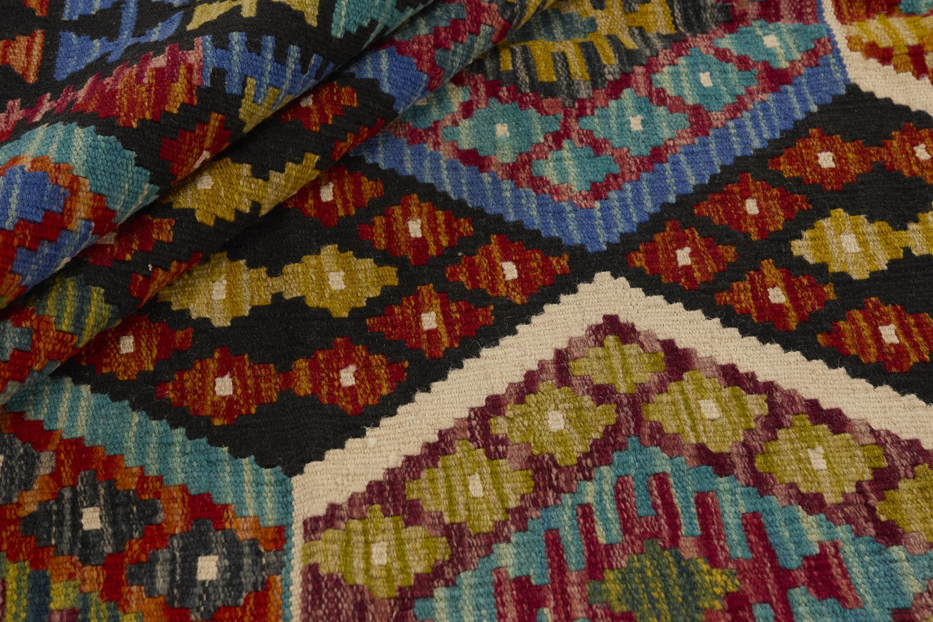Afghan Kilim 1520966