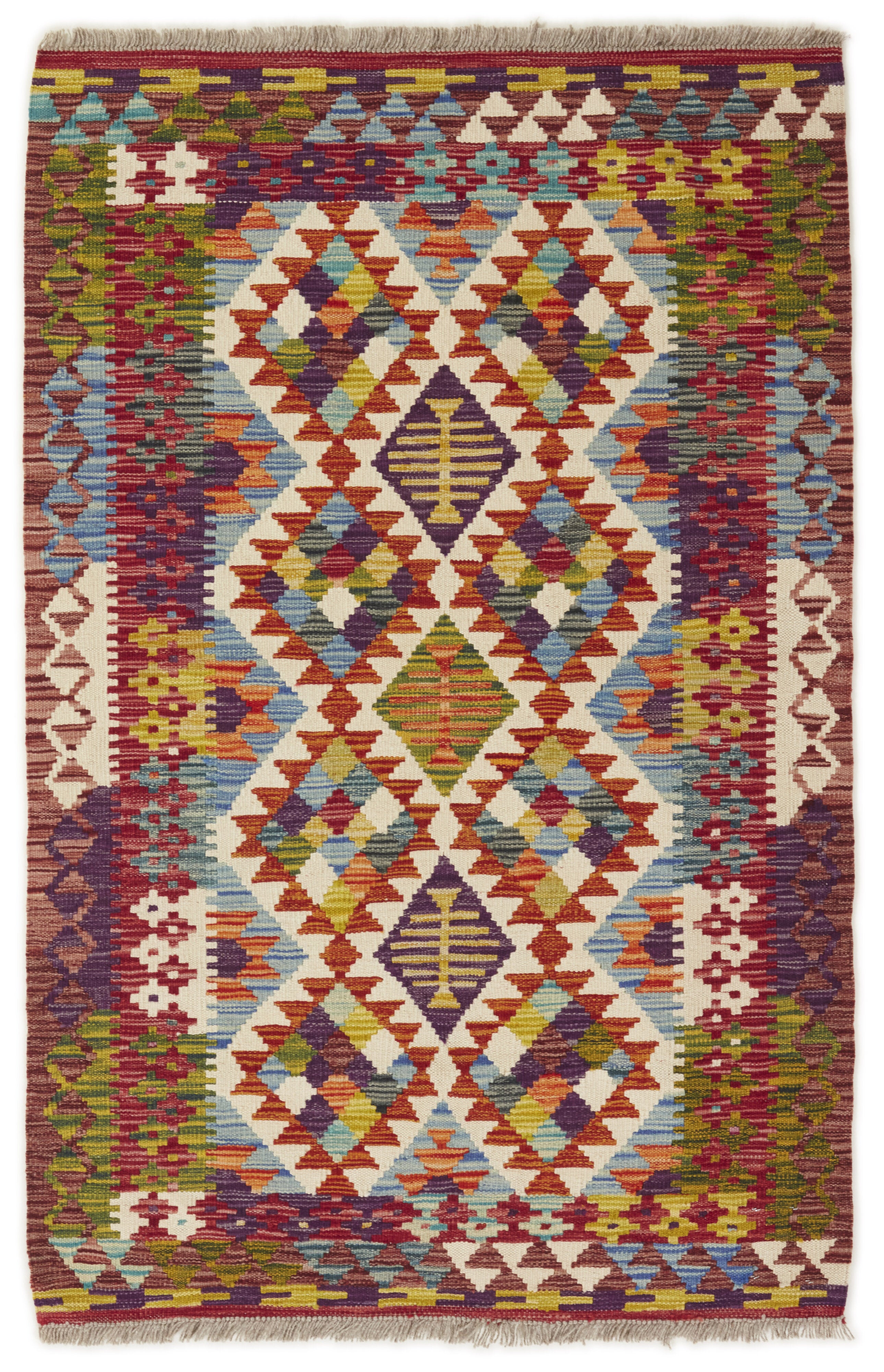 Afghan Kilim 1521369