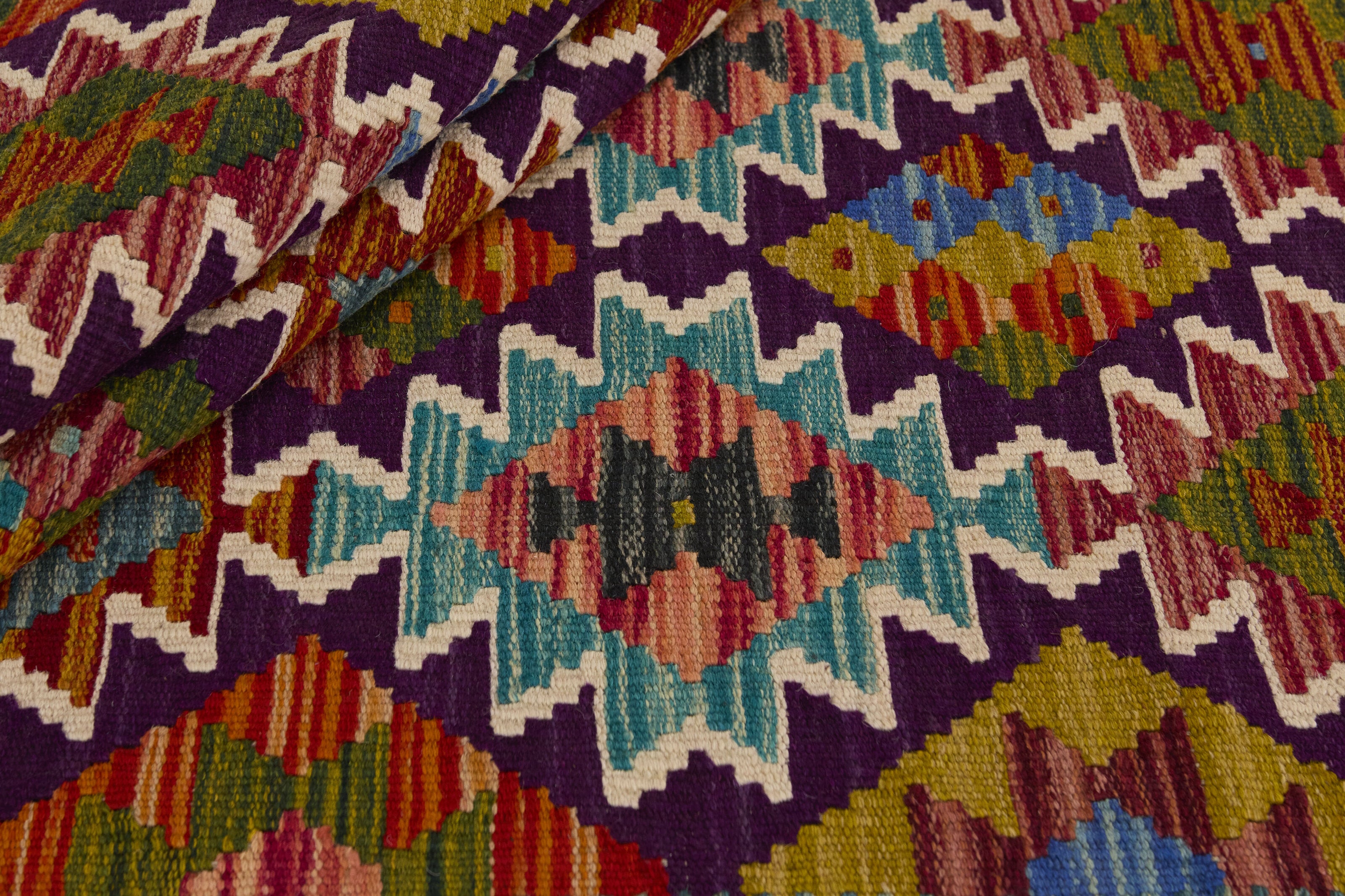Afghan Kilim 1521373