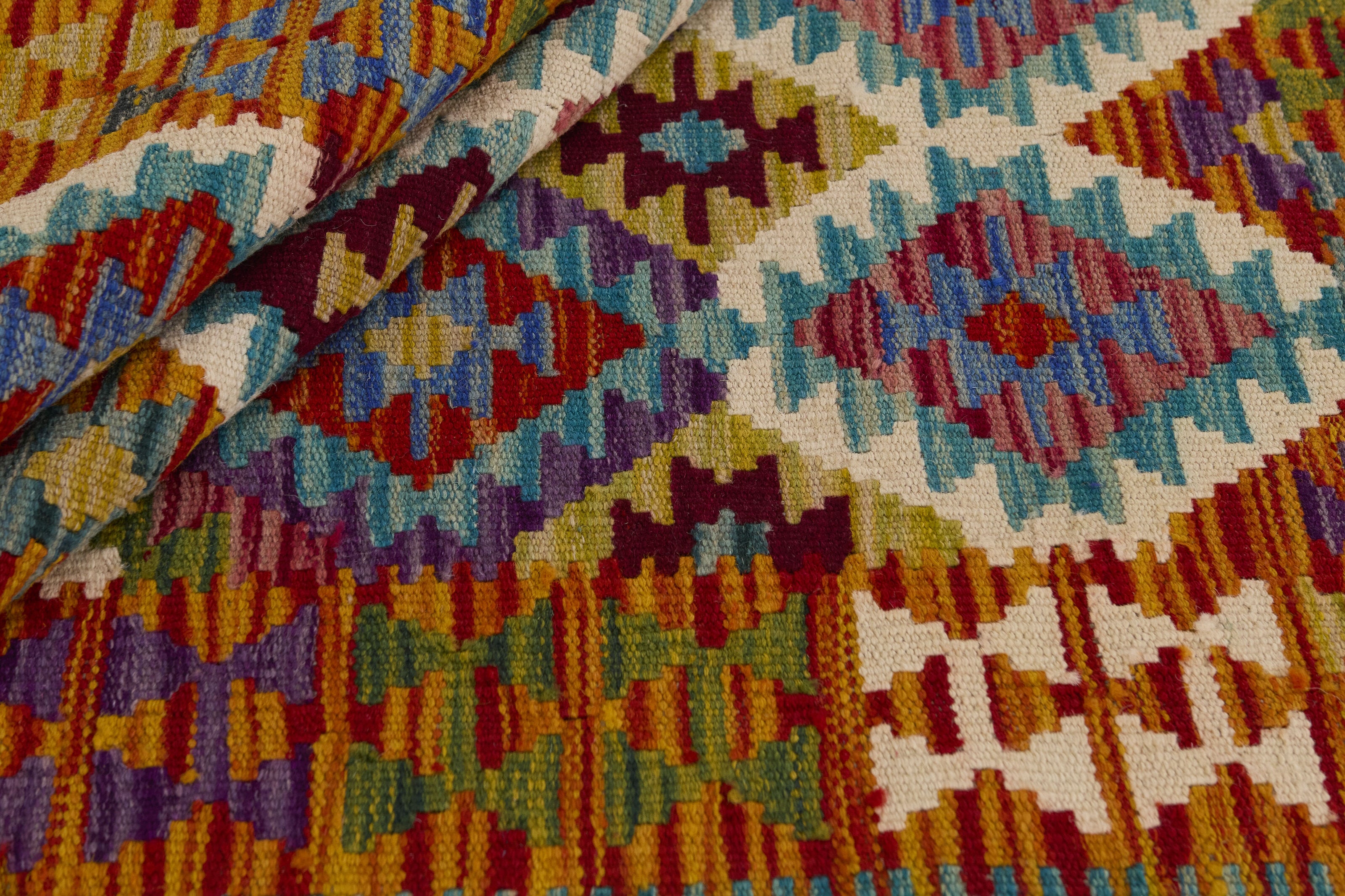 Afghan Kilim 1521374