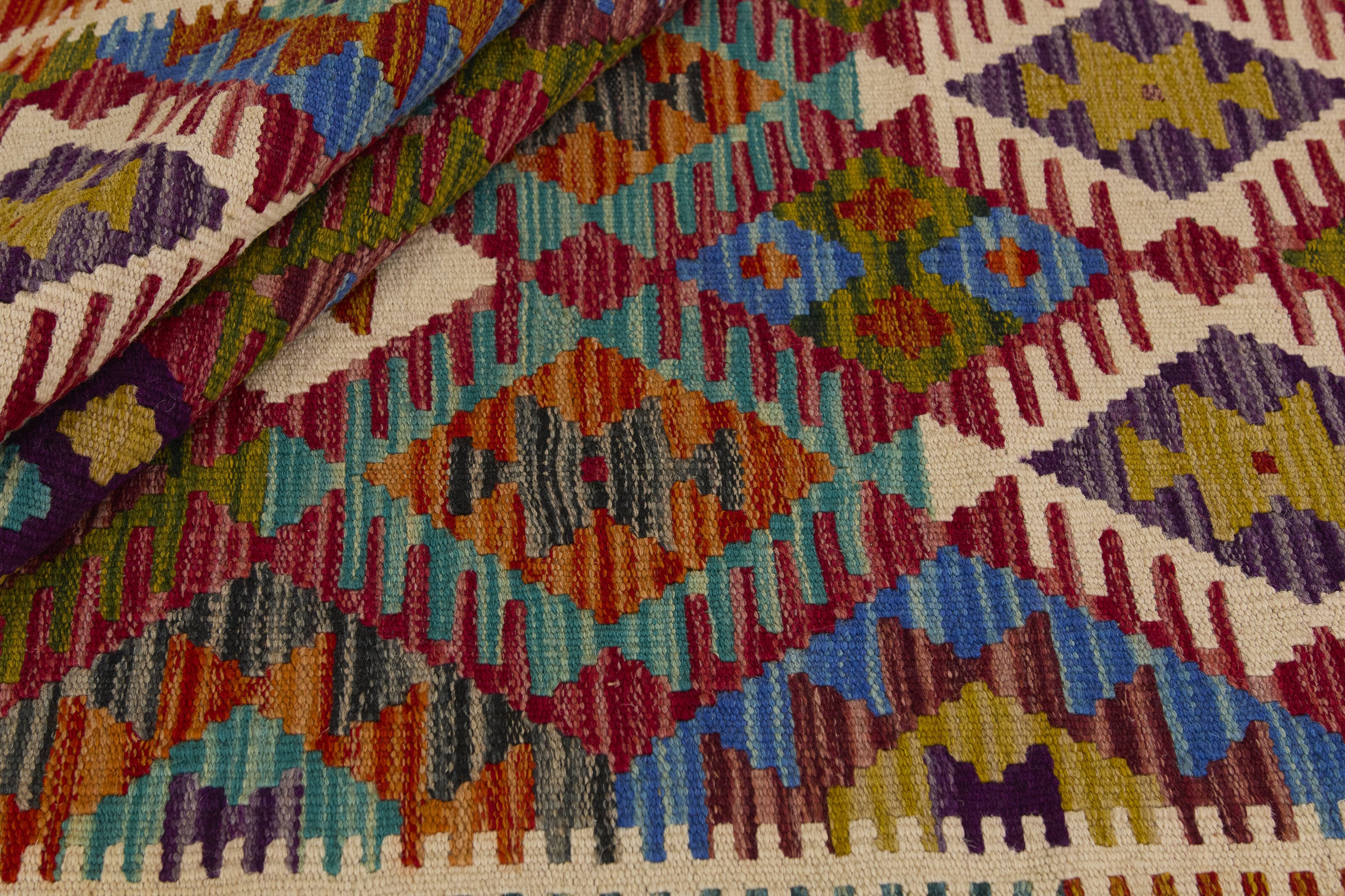 Afghan Kilim 1521375