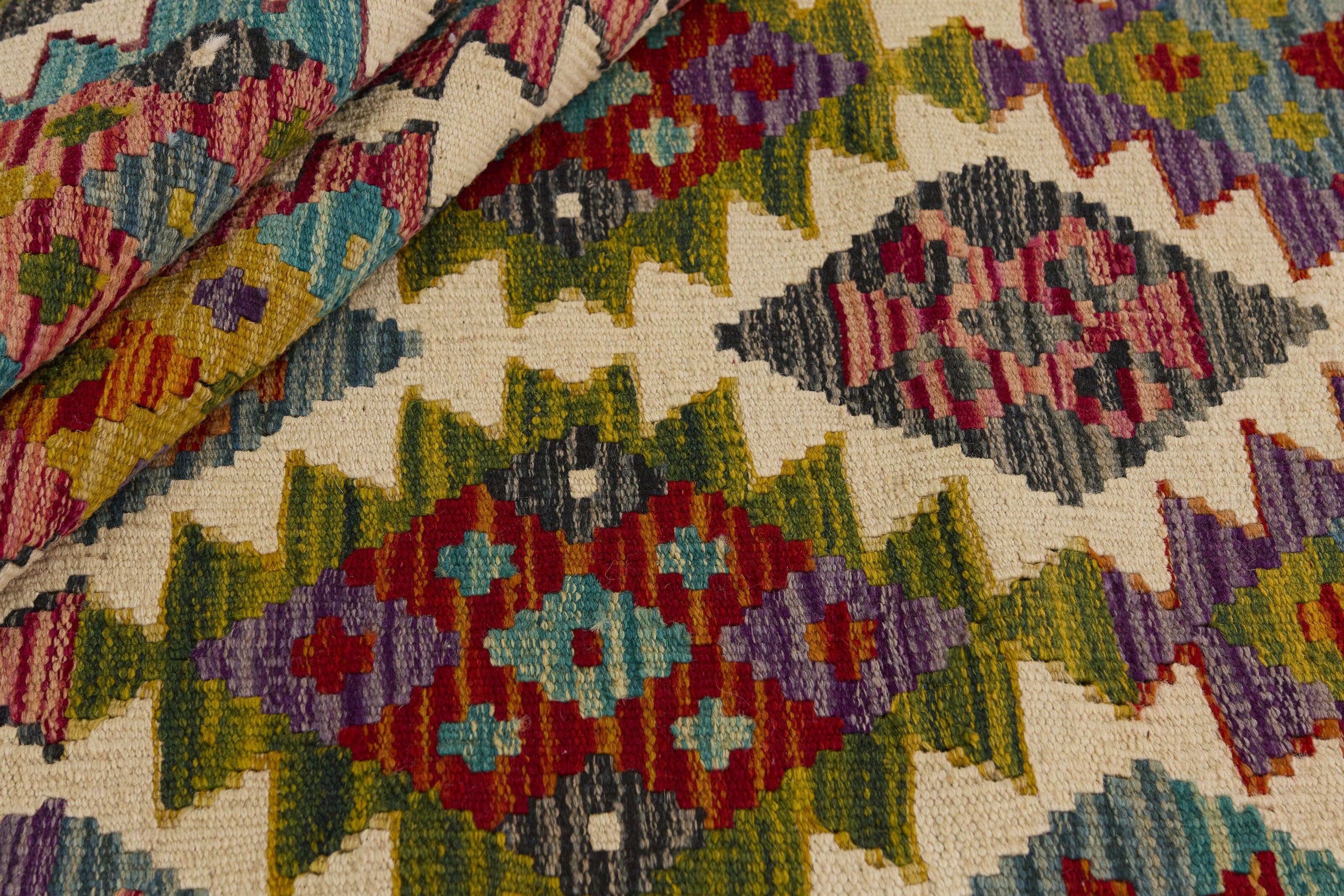 Afghan Kilim 1521376