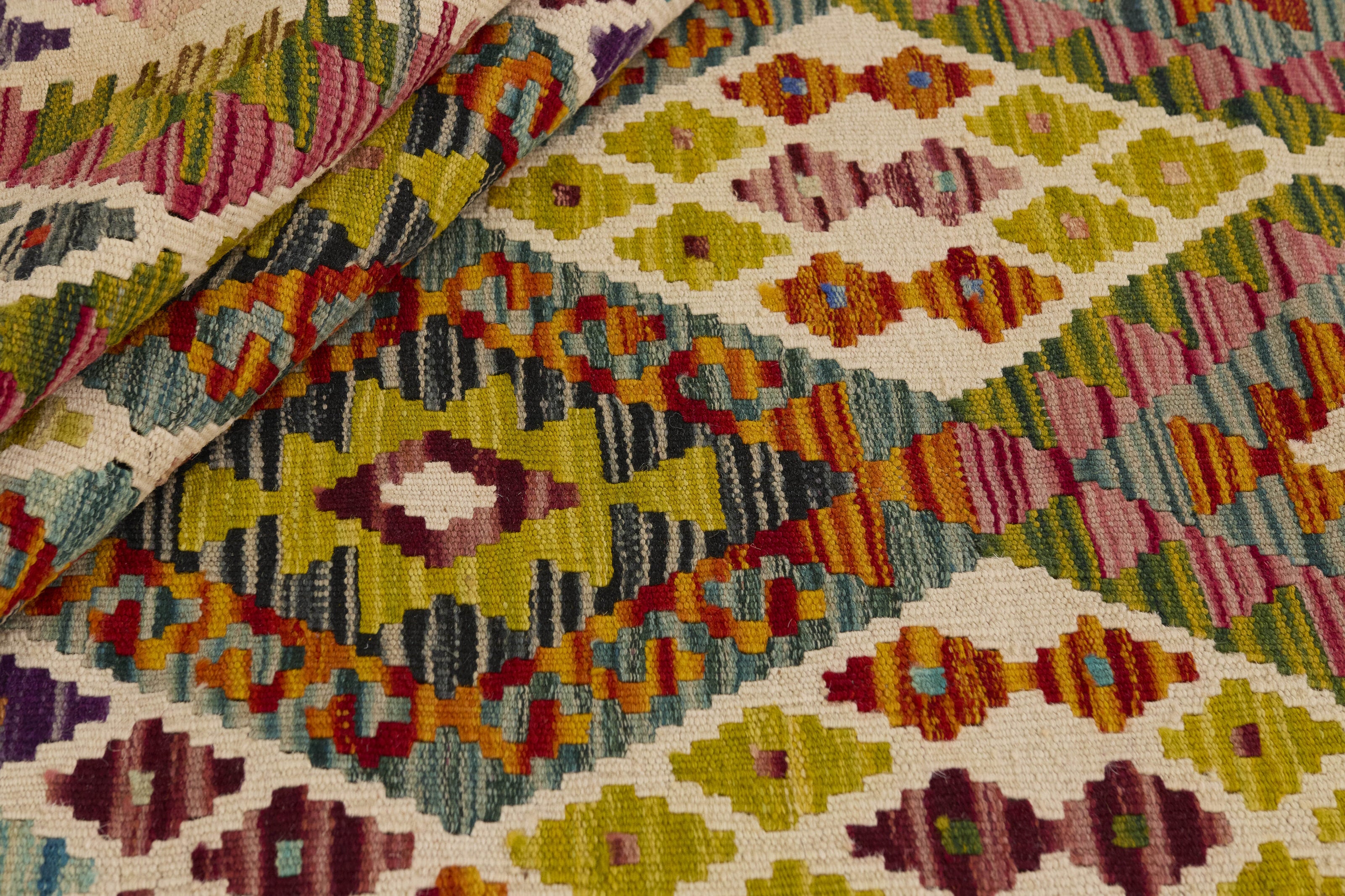 Afghan Kilim 1521378