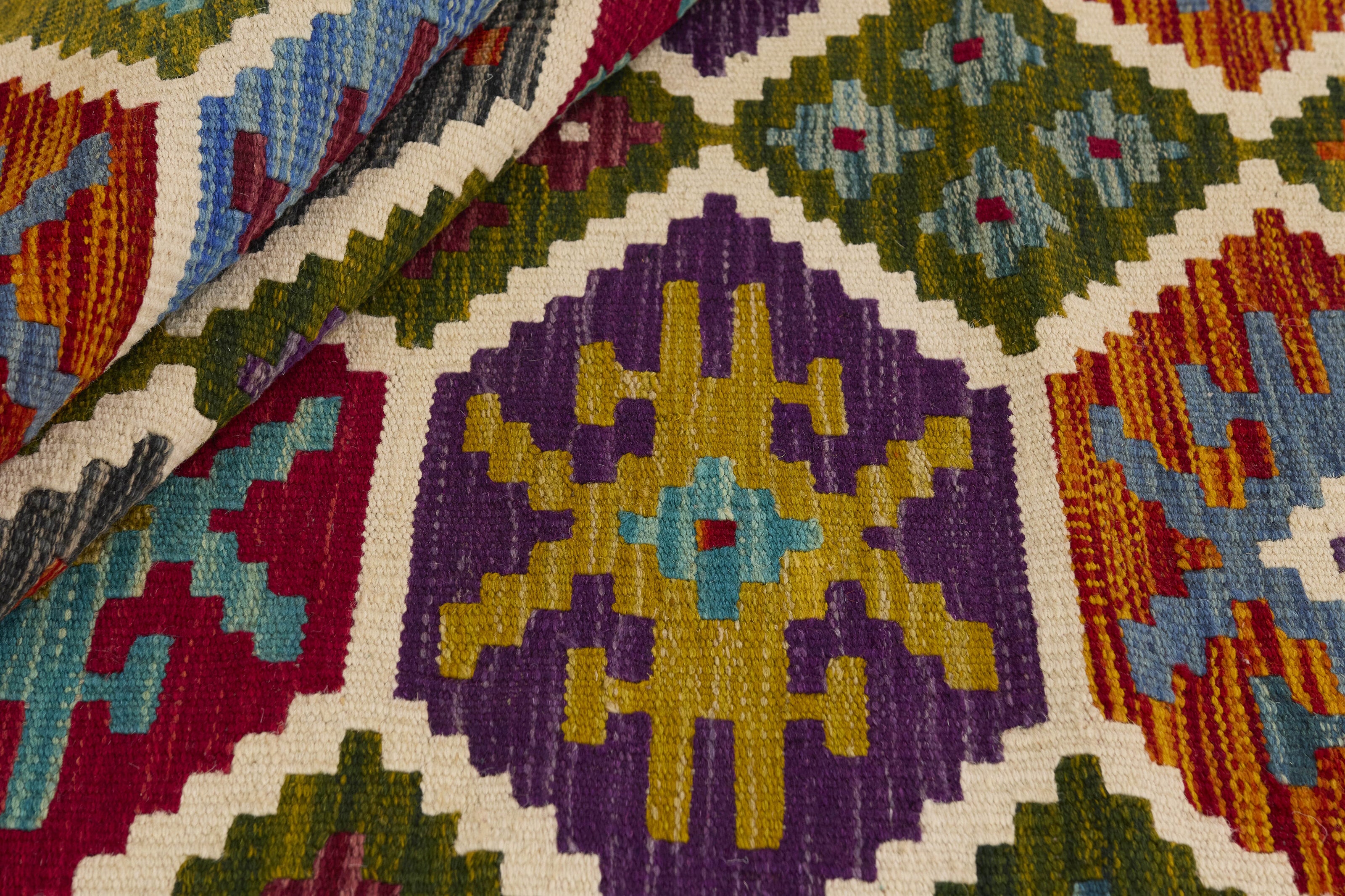 Afghan Kilim 1521379