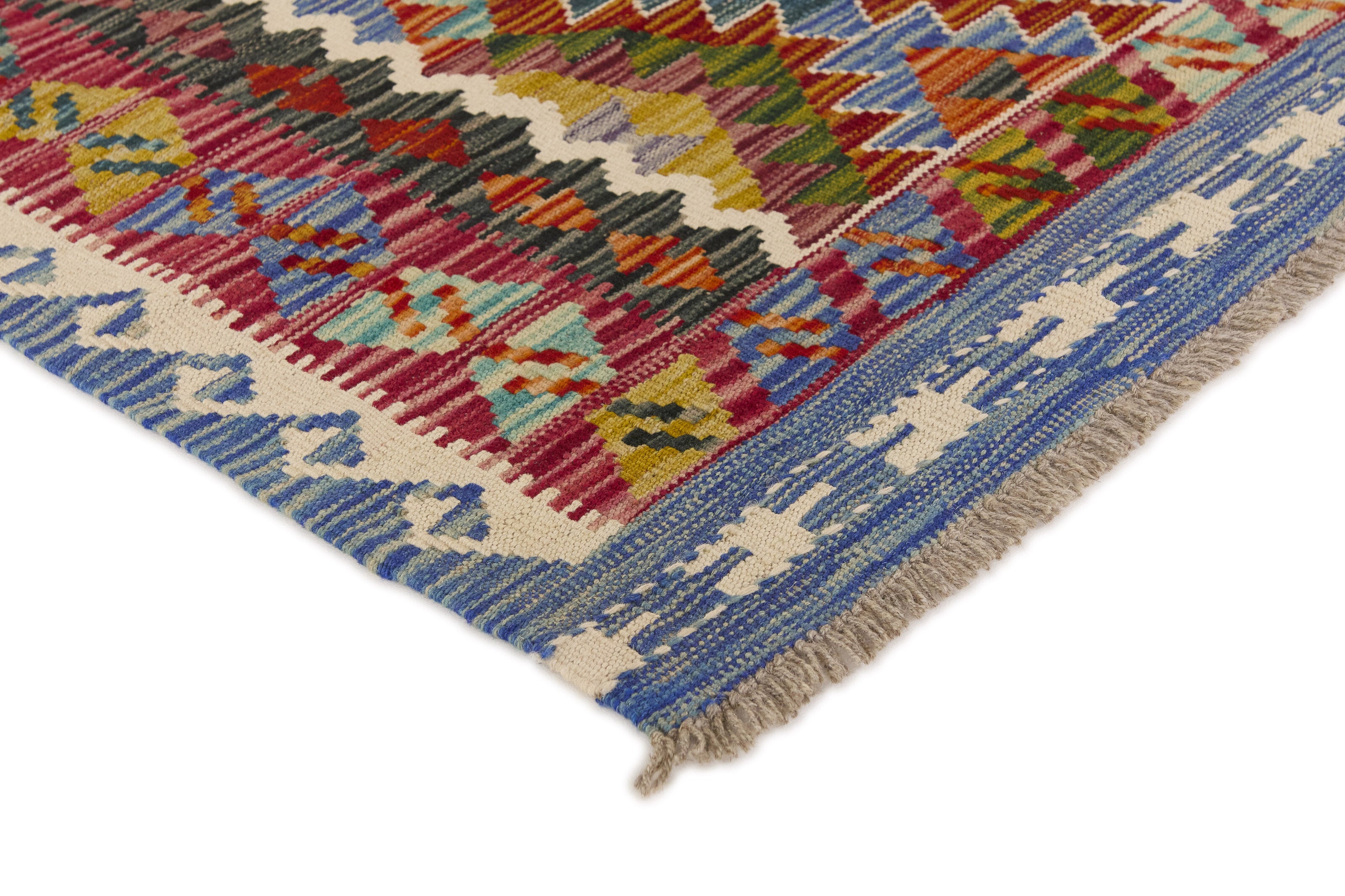 Afghan Kilim 1521387