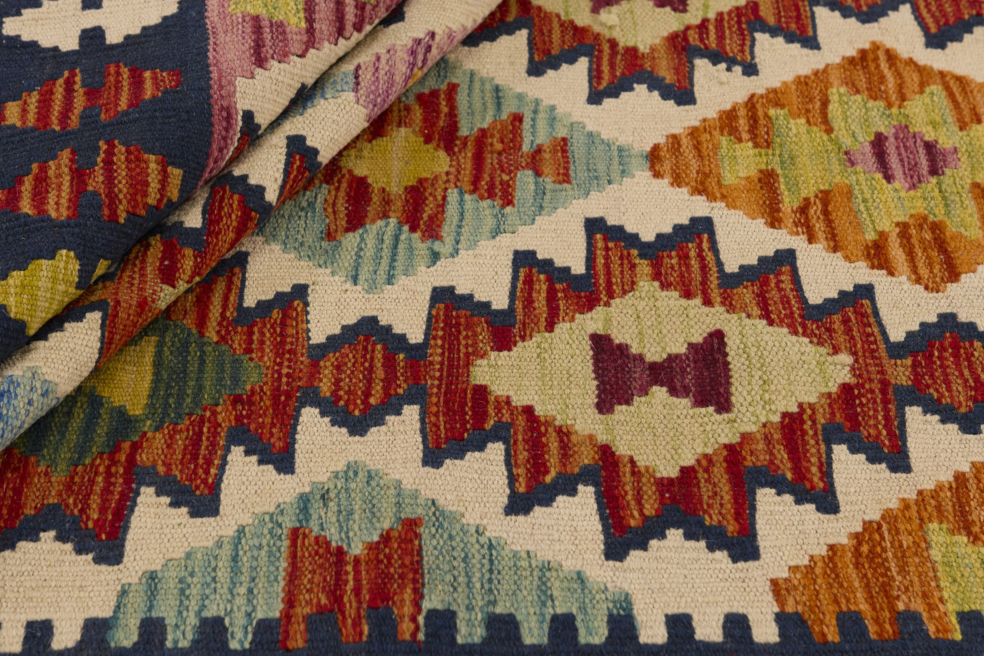 Afghan Kilim 1521388