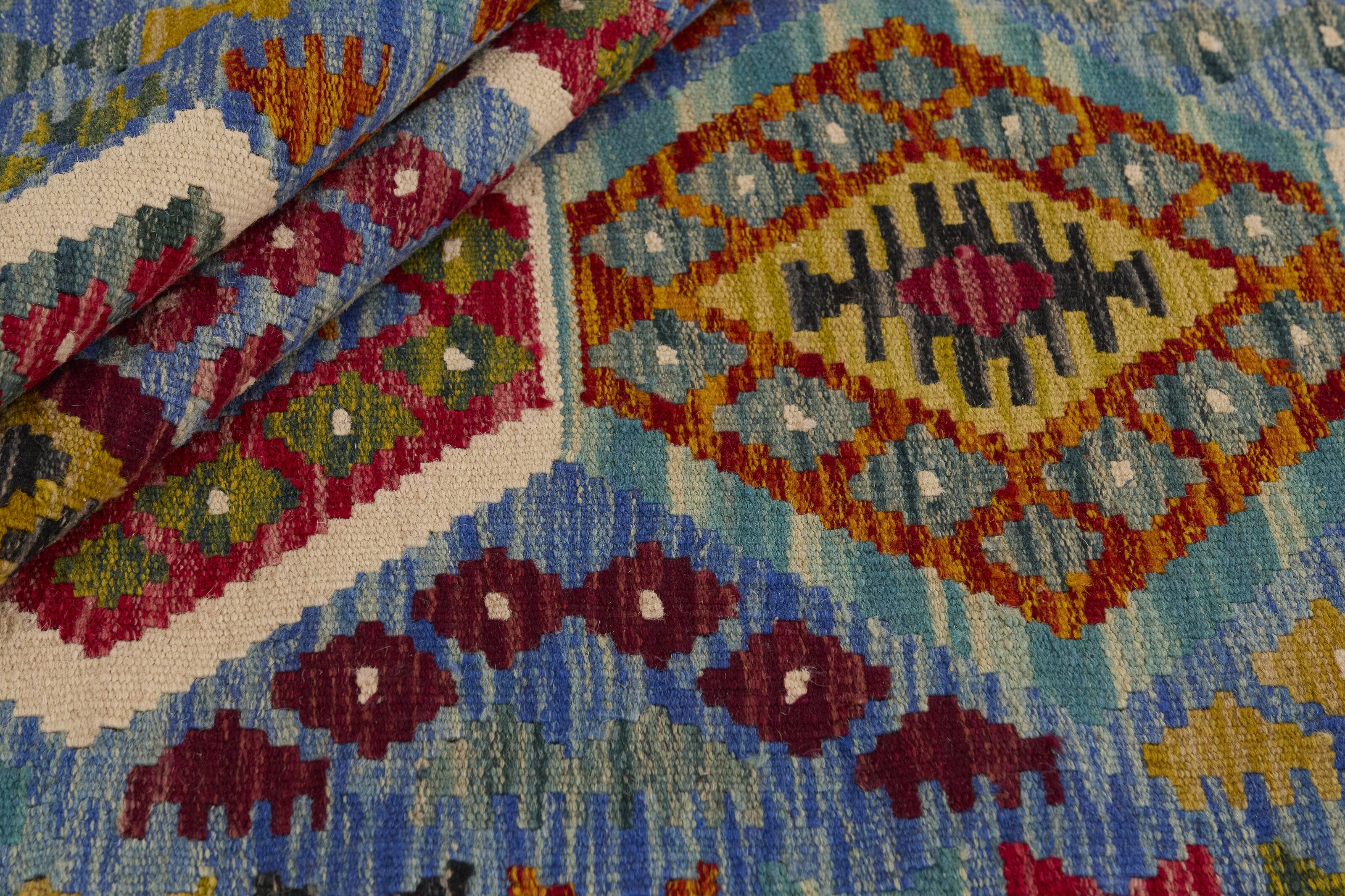 Afghan Kilim 1521406