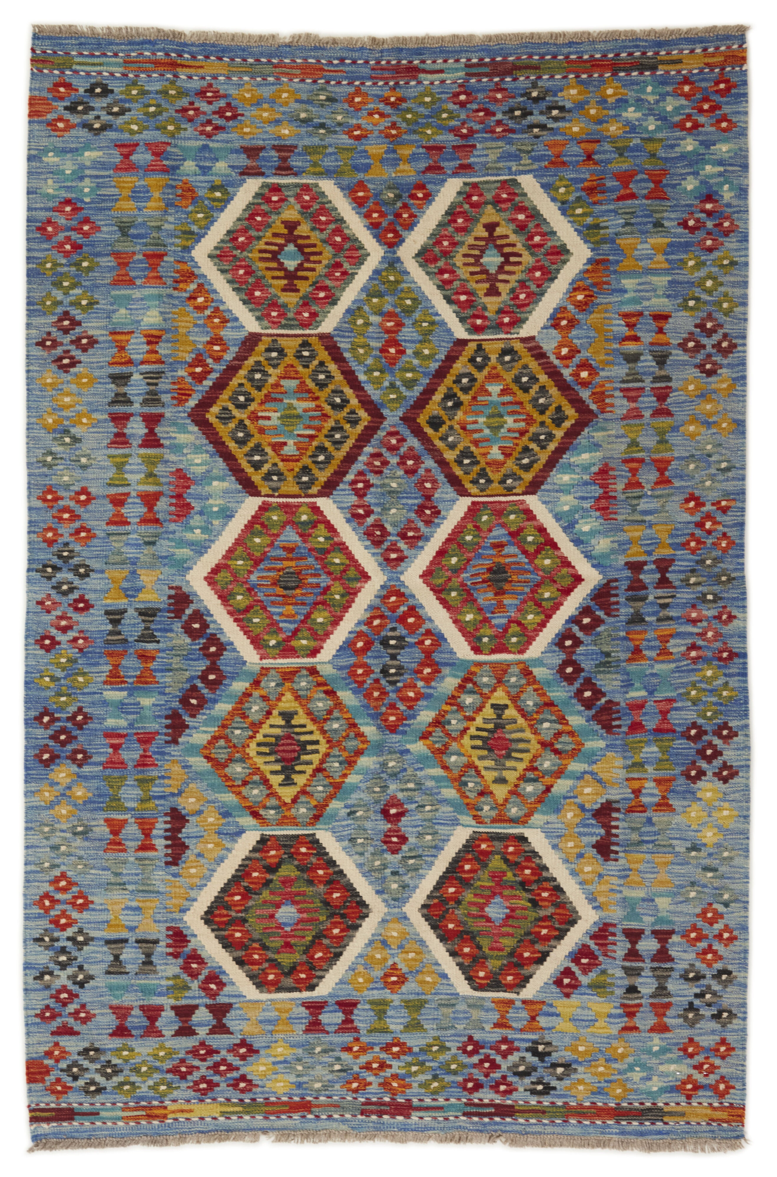 Afghan Kilim 1521406