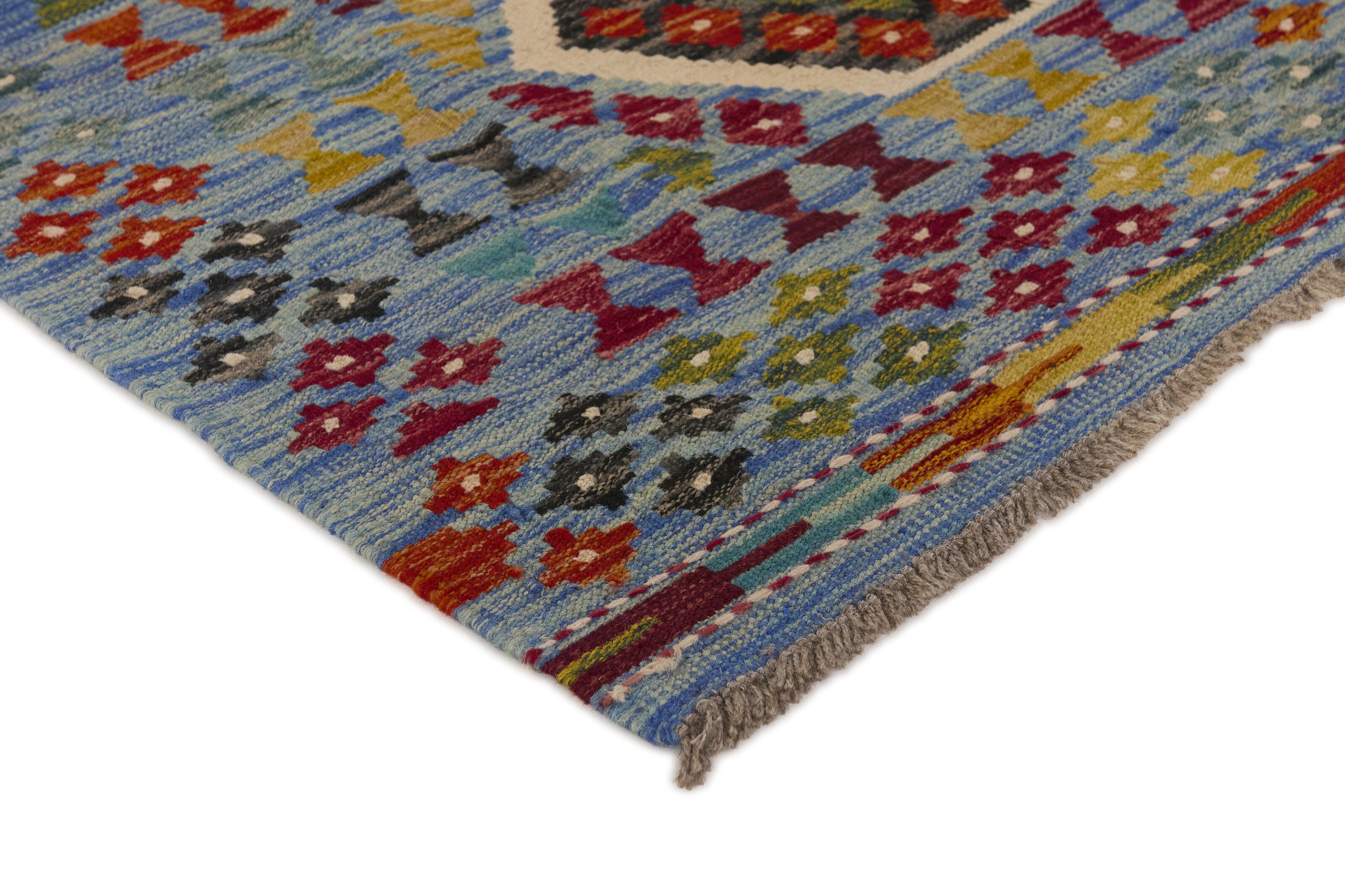 Afghan Kilim 1521406