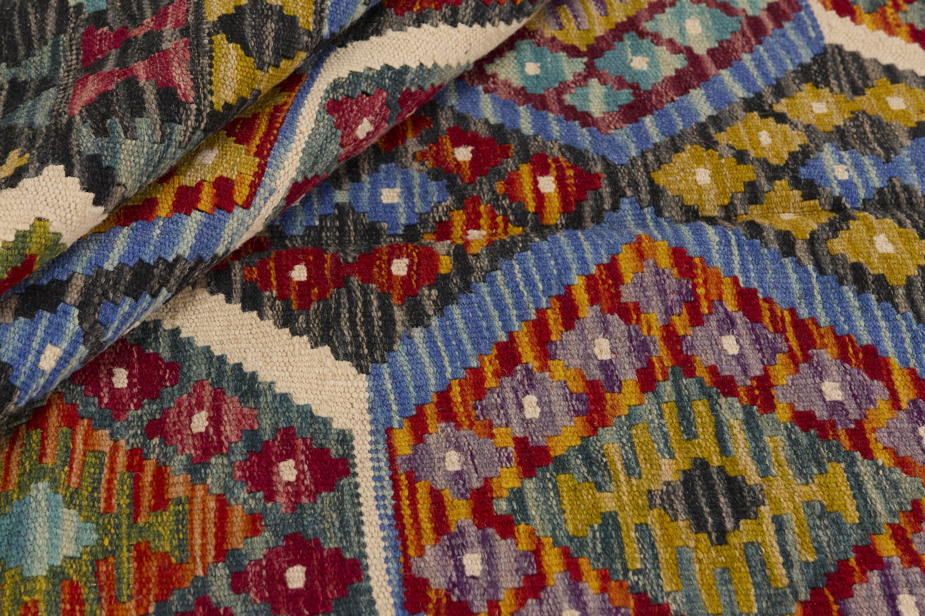 Afghan Kilim 1521408