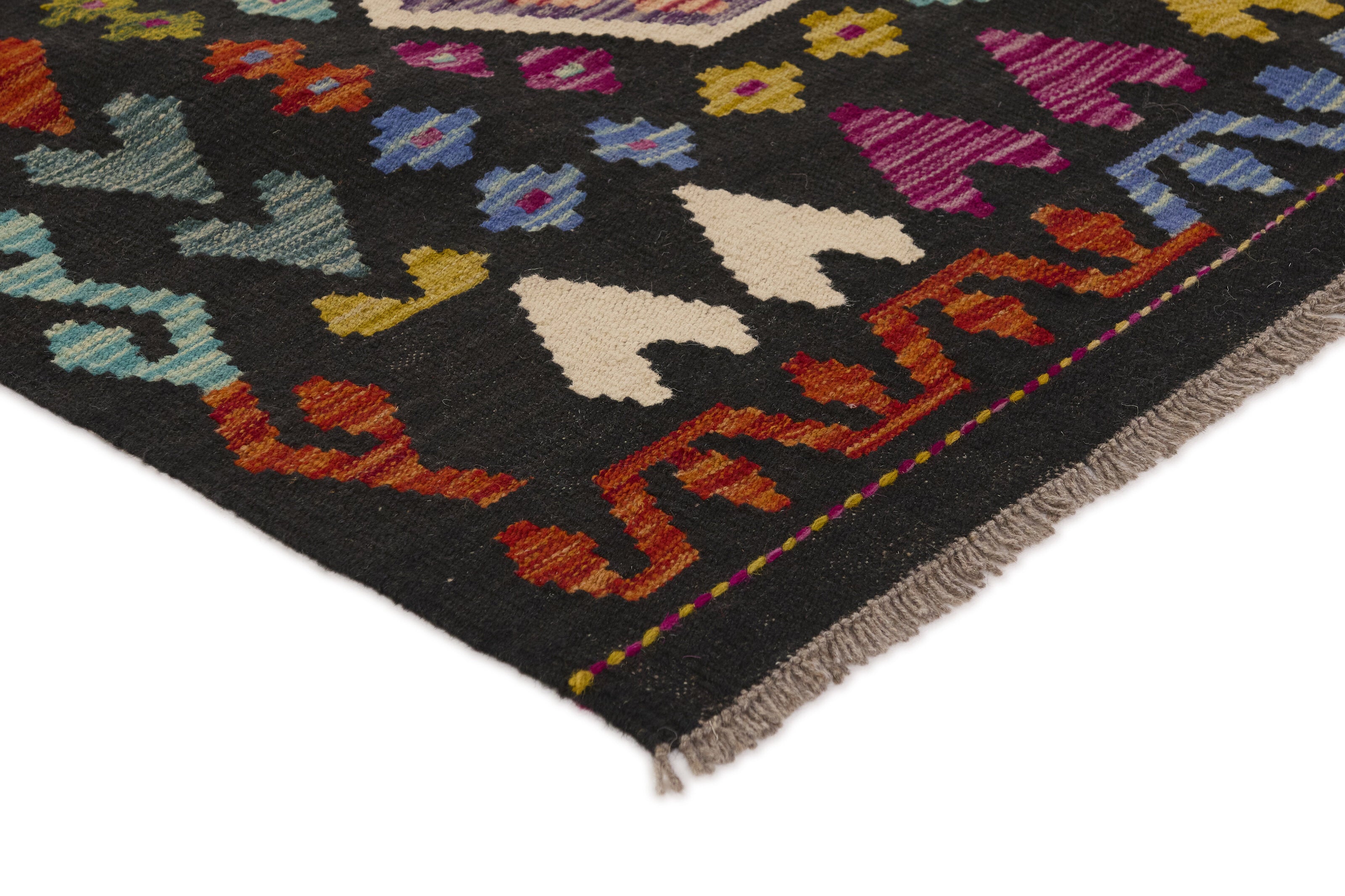 Afghan Kilim 1521477