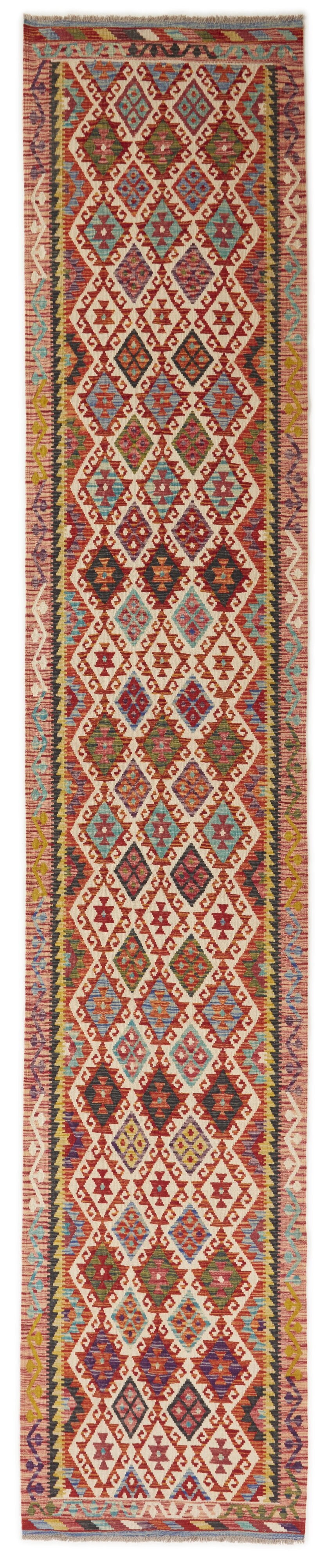 Afghan Kilim 1521514