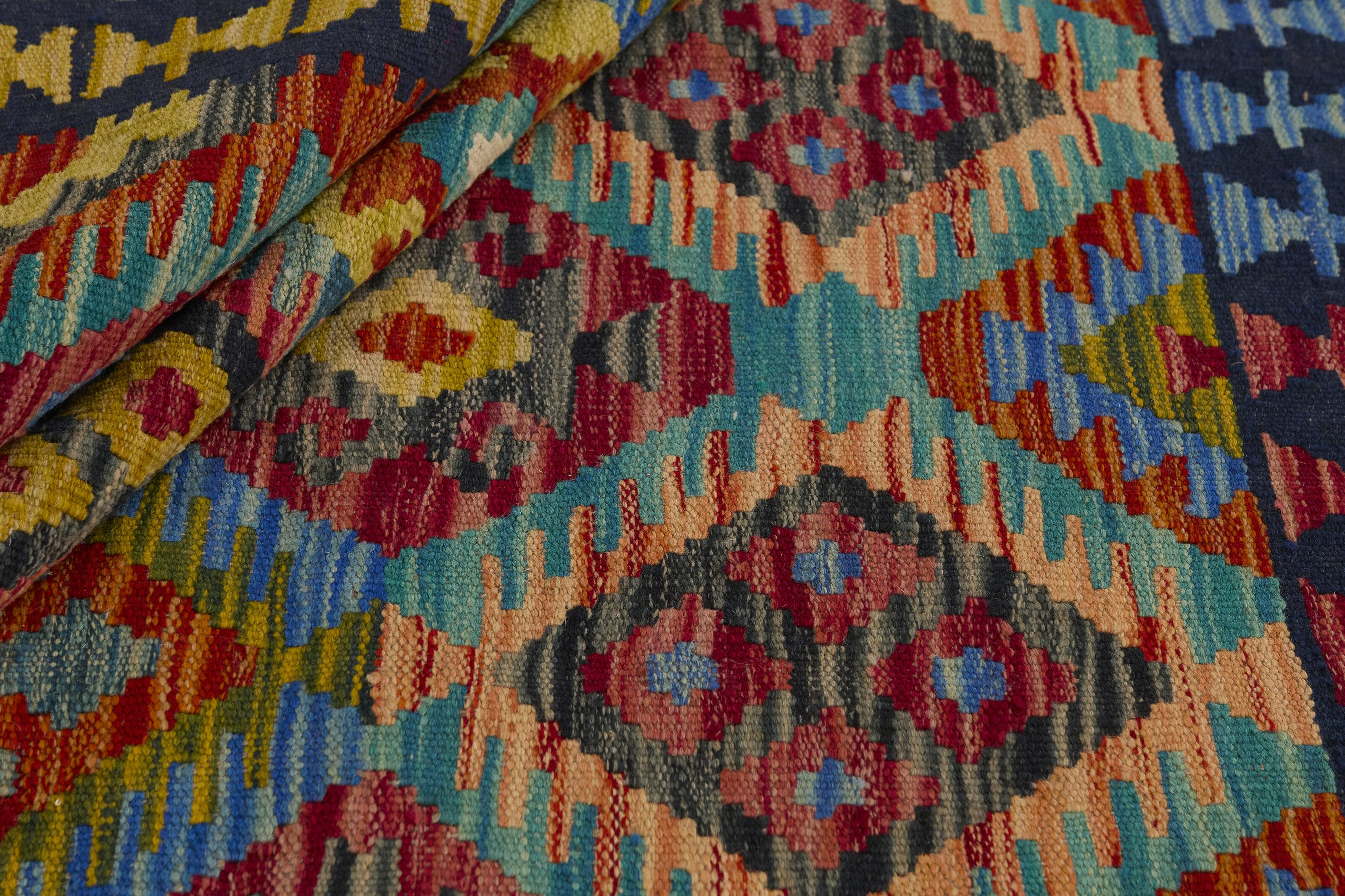 Afghan Kilim 1521585