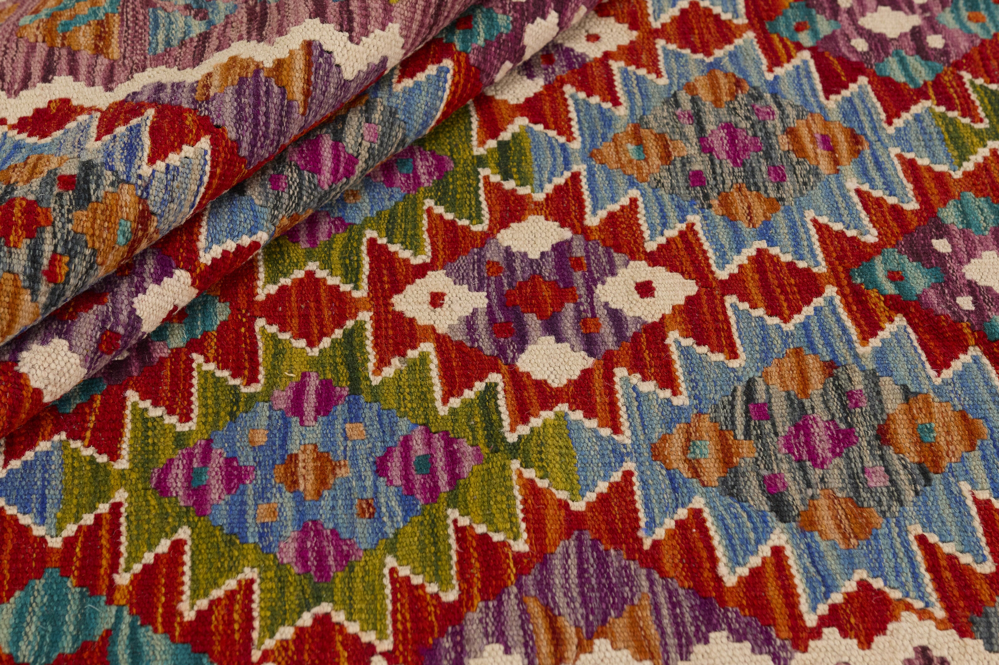 Afghan Kilim 1521591