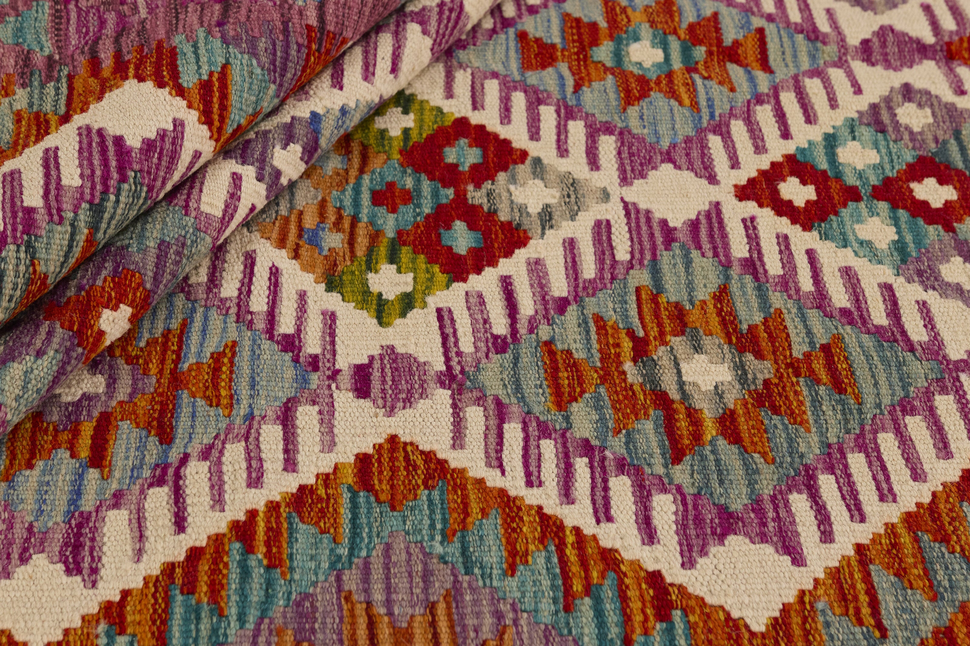 Afghan Kilim 1521592