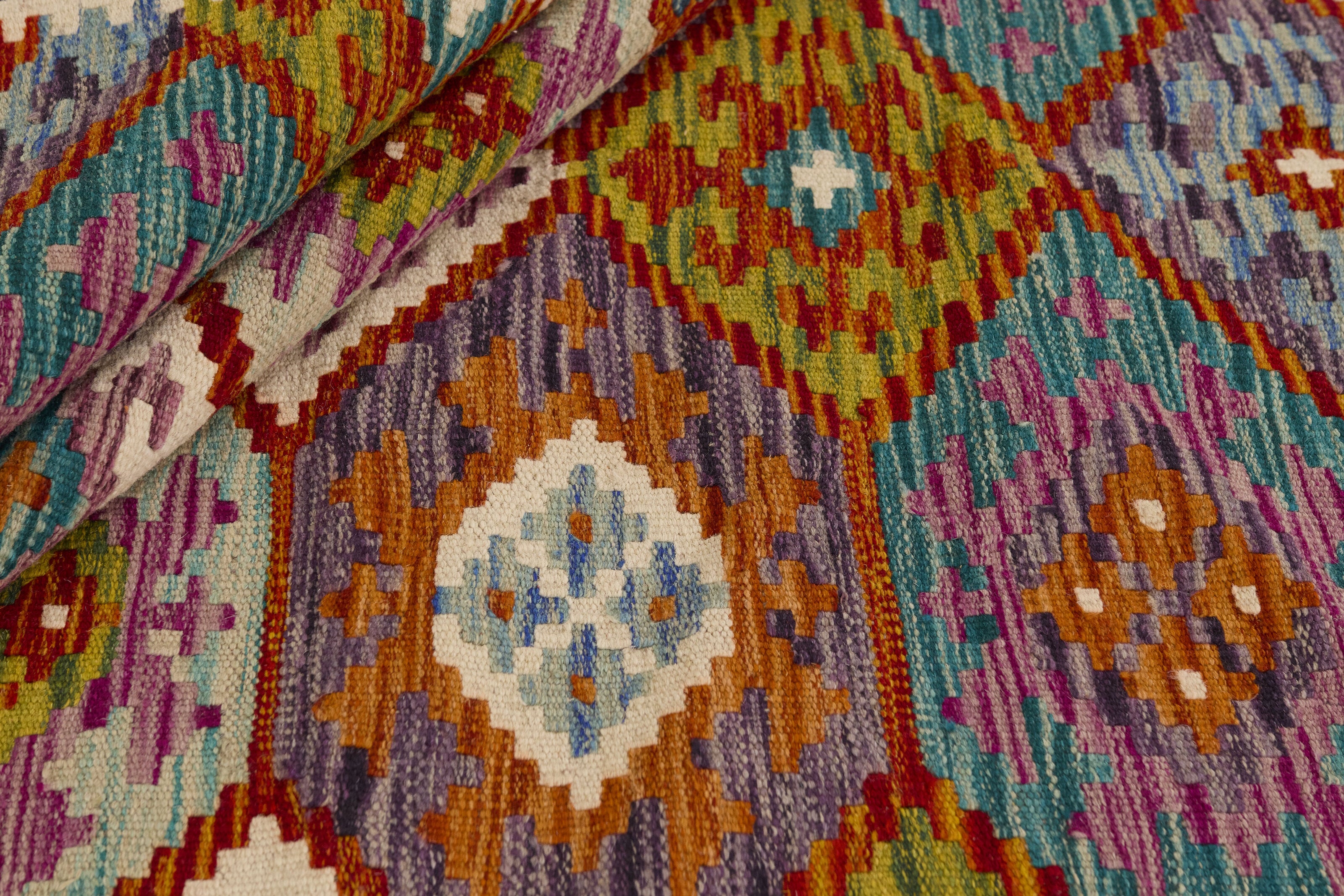 Afghan Kilim 1521595