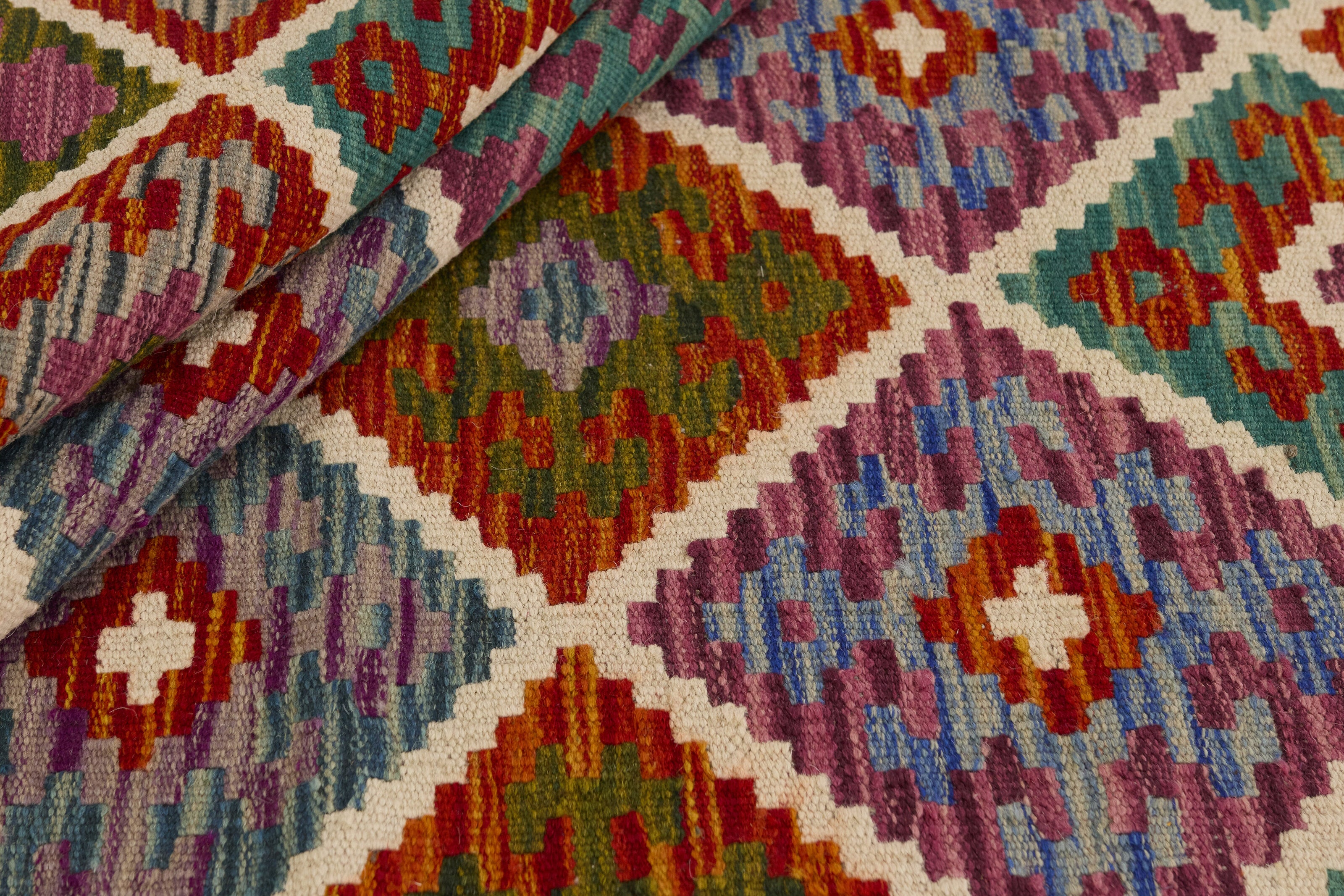 Afghan Kilim 1521621
