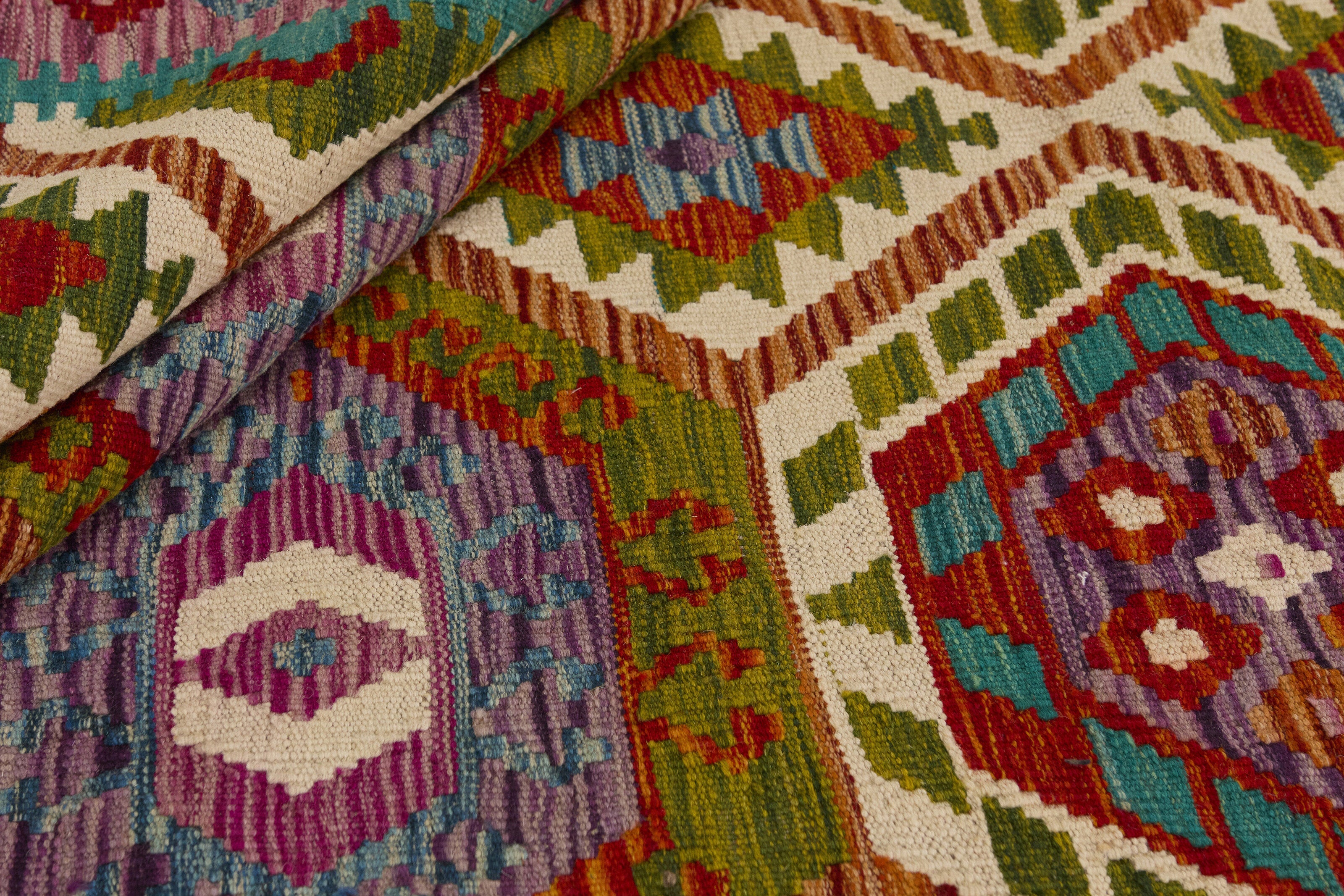 Afghan Kilim 1521666