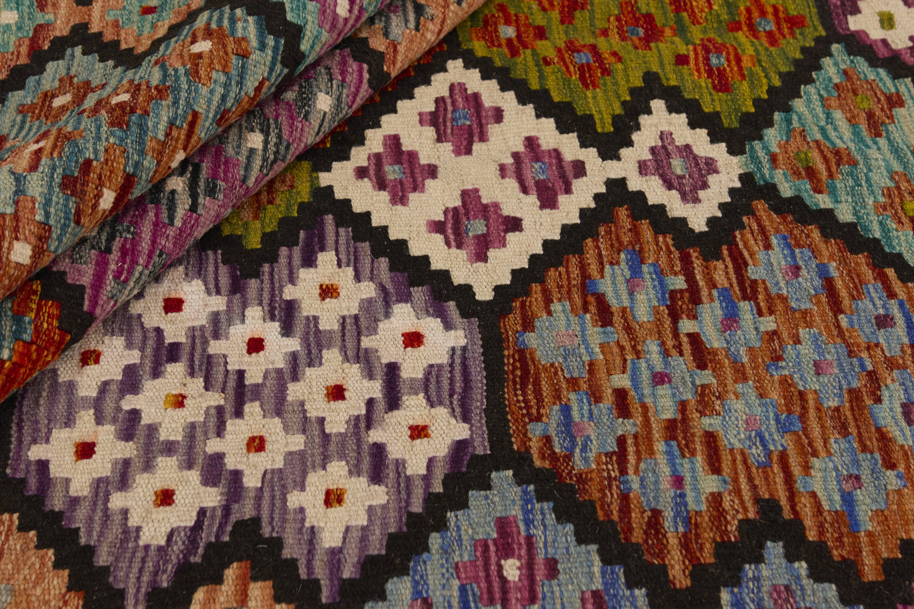 Afghan Kilim 1521676