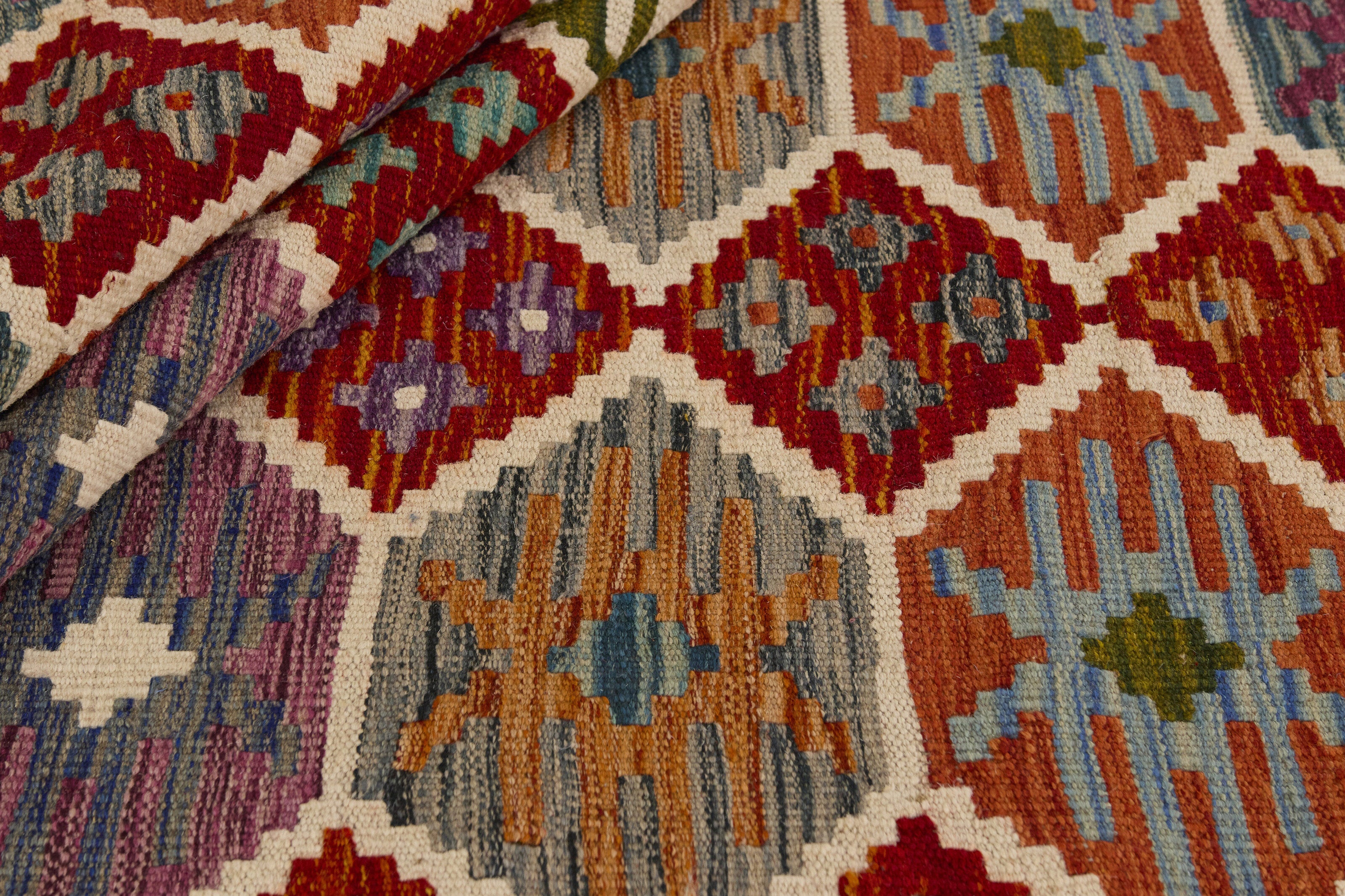 Afghan Kilim 1521683