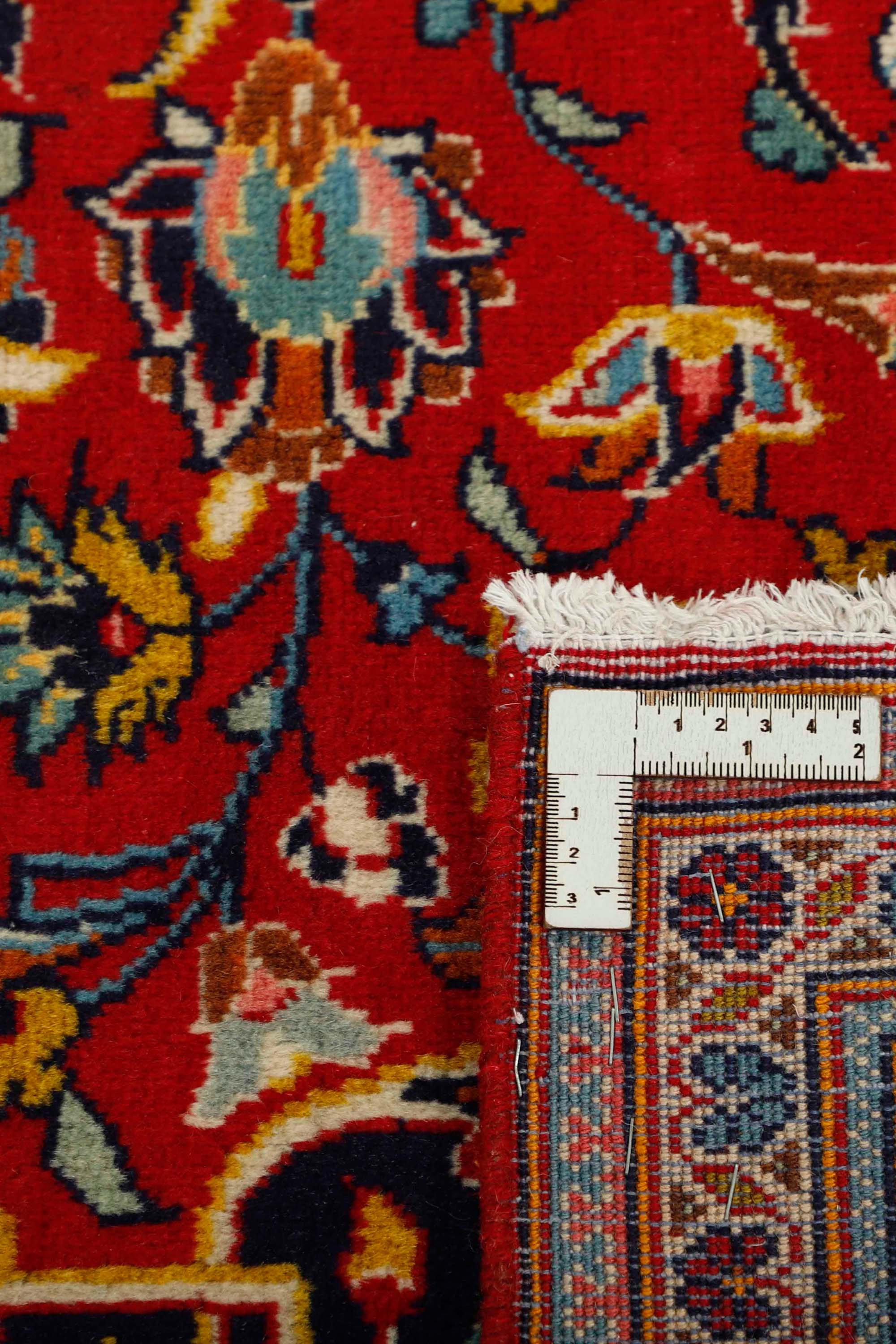 Traditional multicolour Keshan rug
