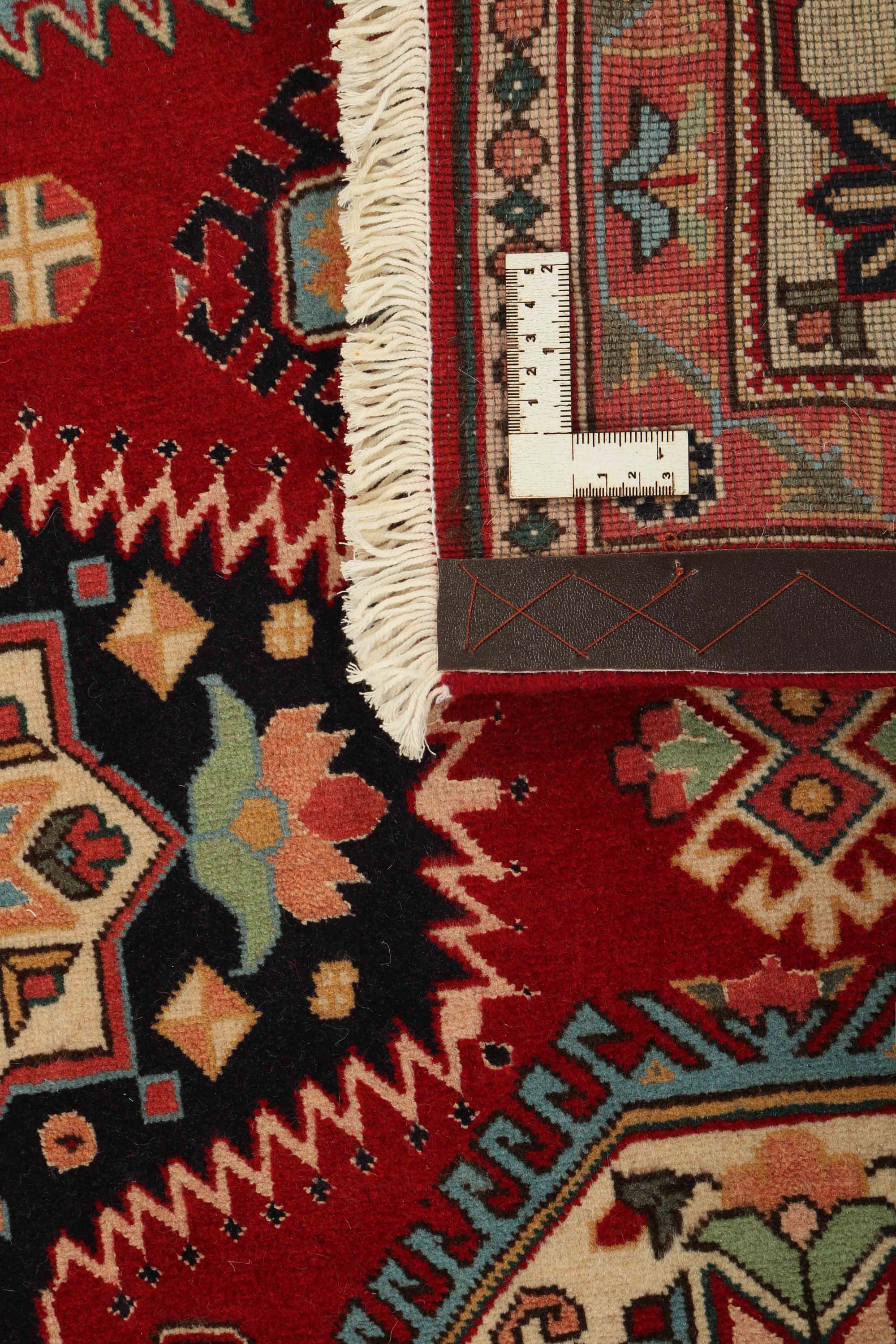 Traditional Ardebil Sherkat Persian Multicolour rug