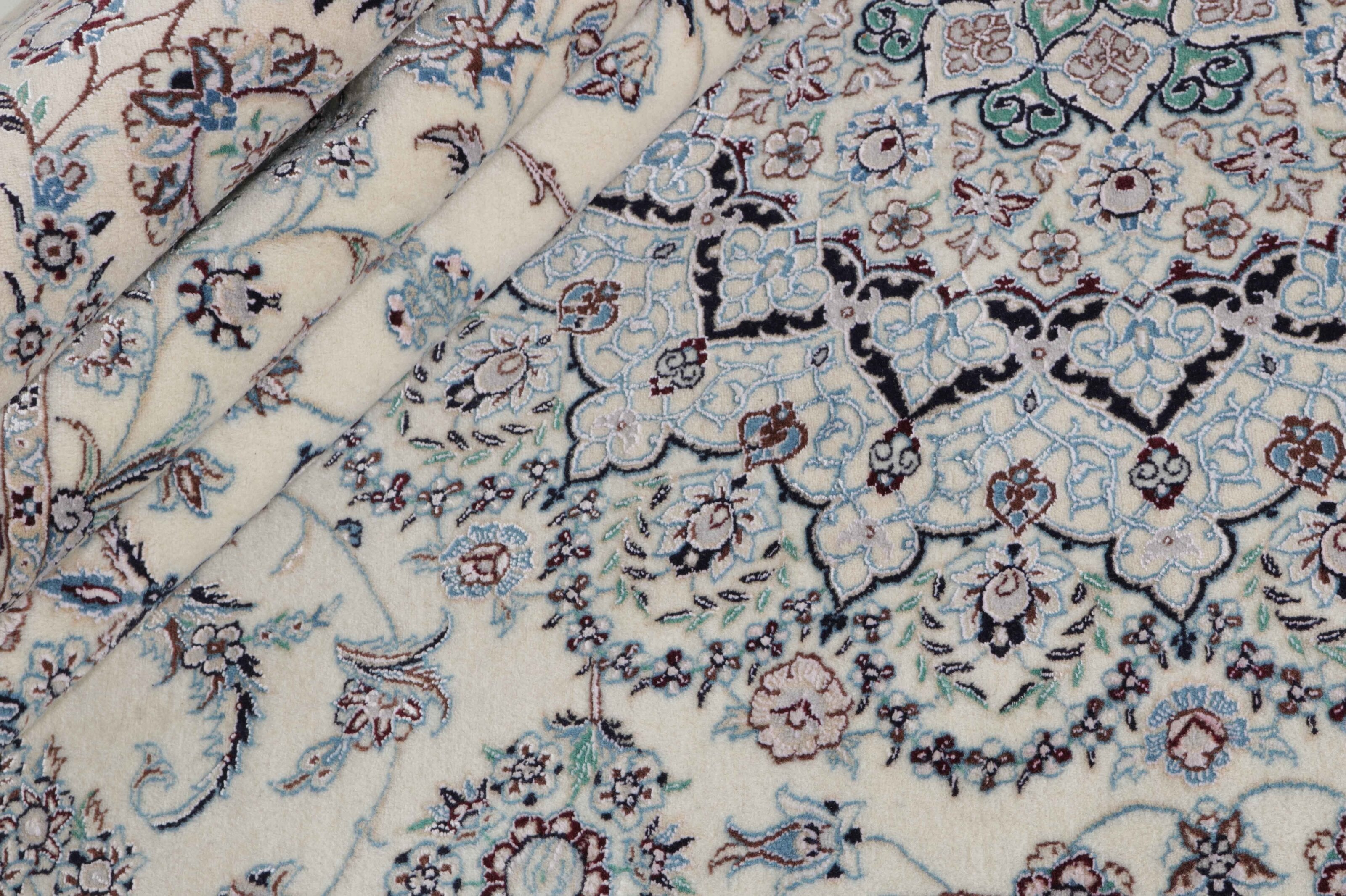 Nain Extra Fine Silk