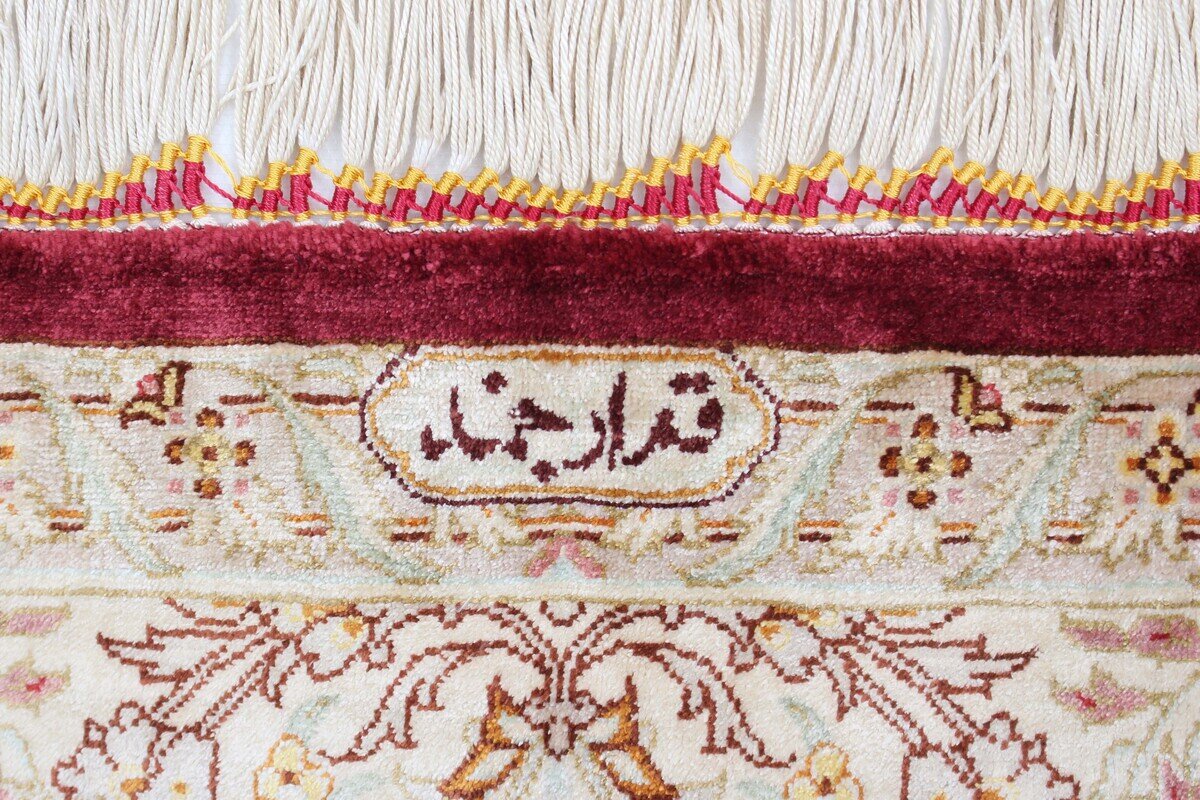 Ghom Silk 1157266
