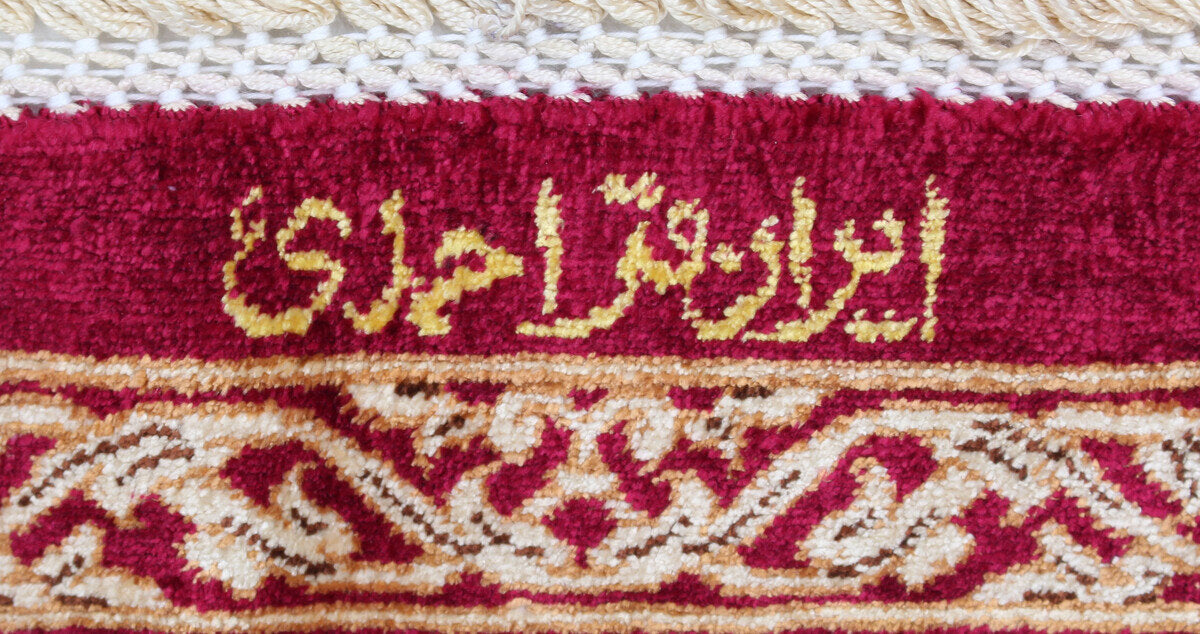 Ghom Silk 1157355