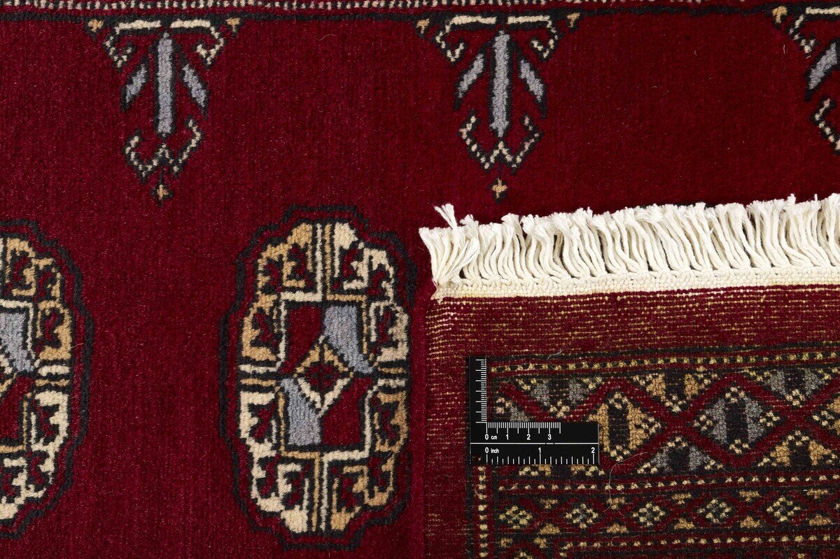 Bokhara Runner 1157901