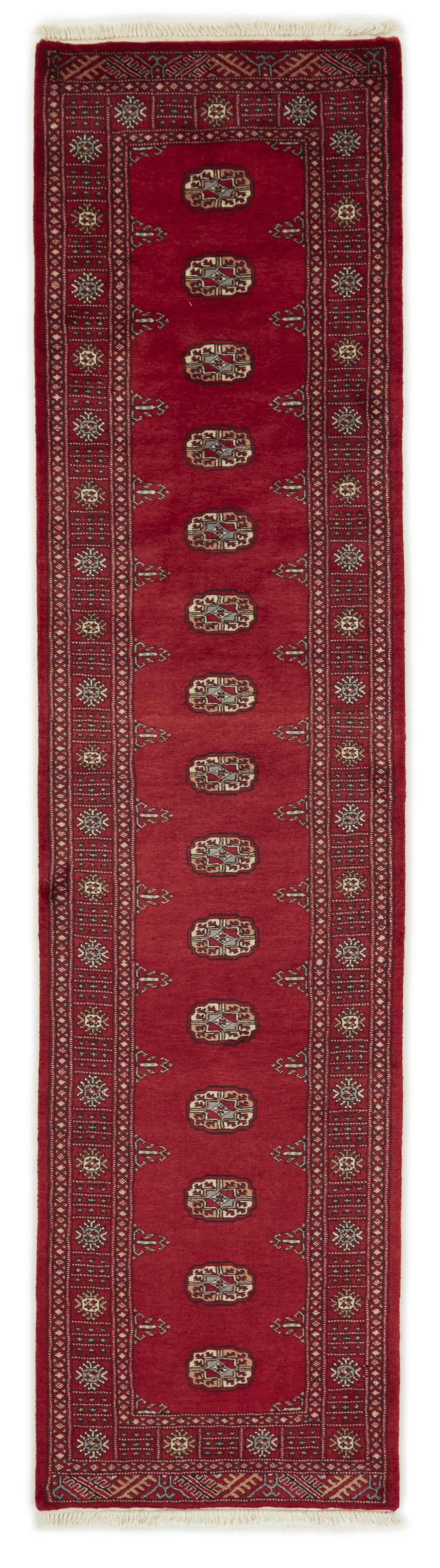 Bokhara Runner 1158585