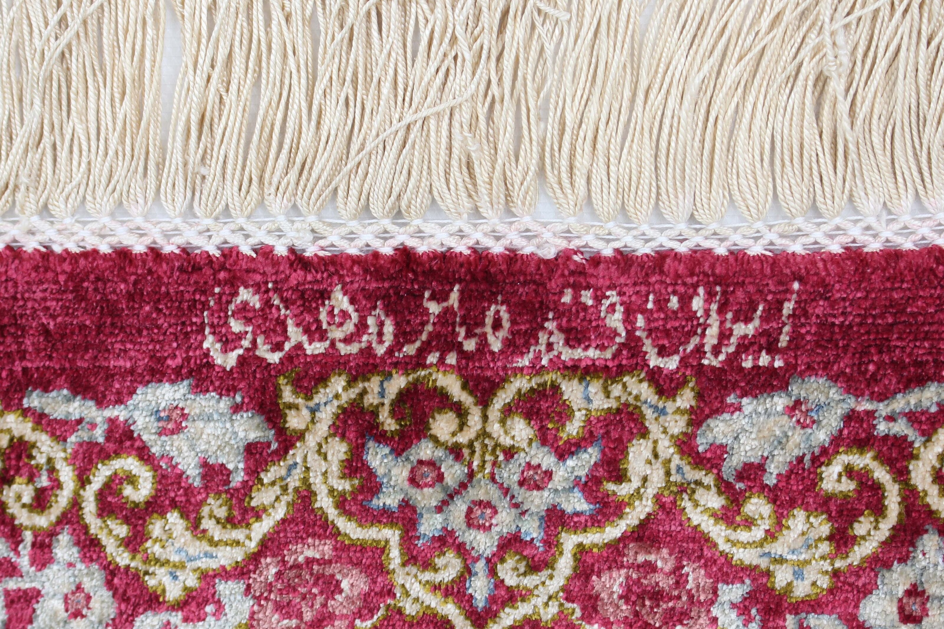 Ghom Silk 1163226