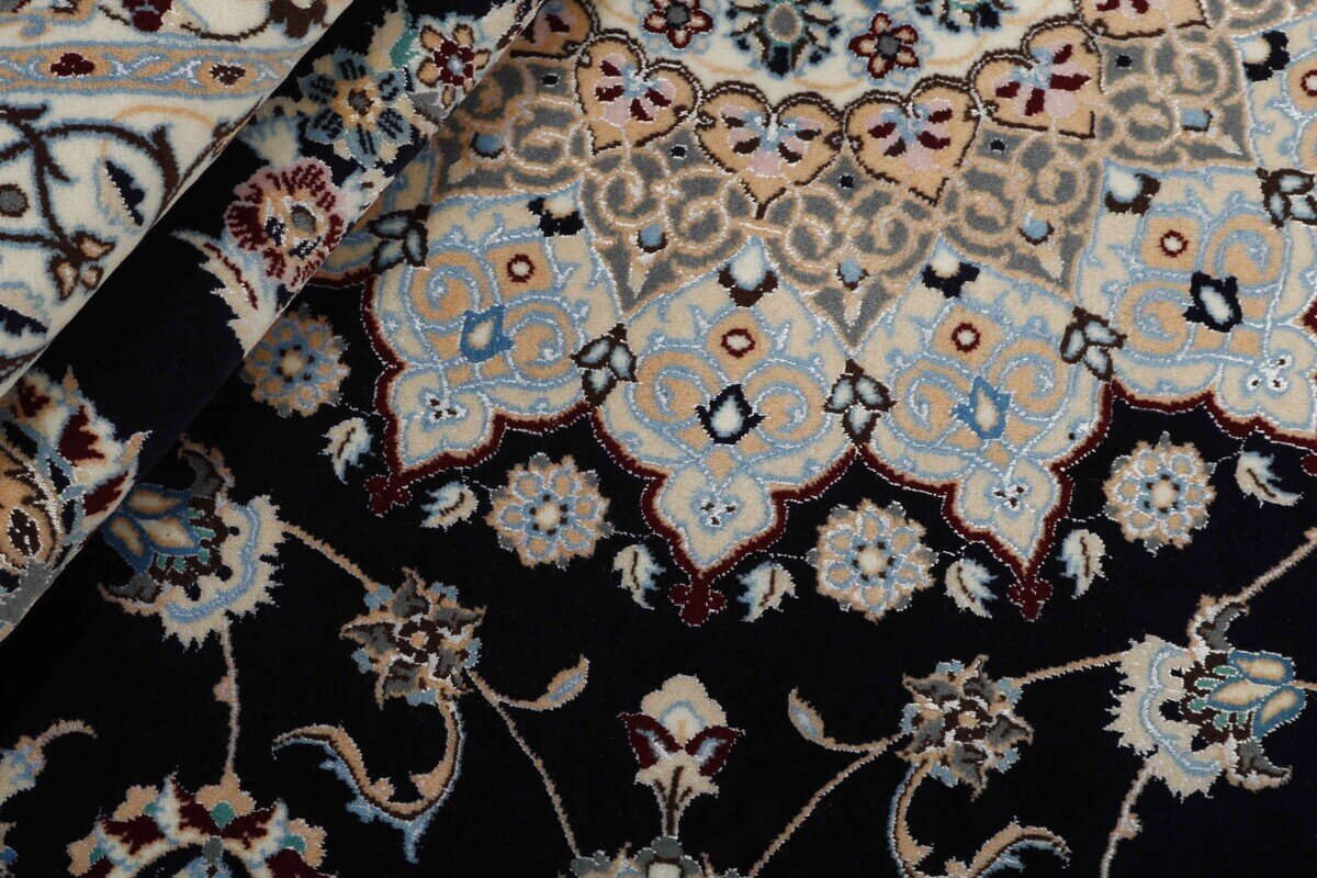 Nain Extra Fine Silk