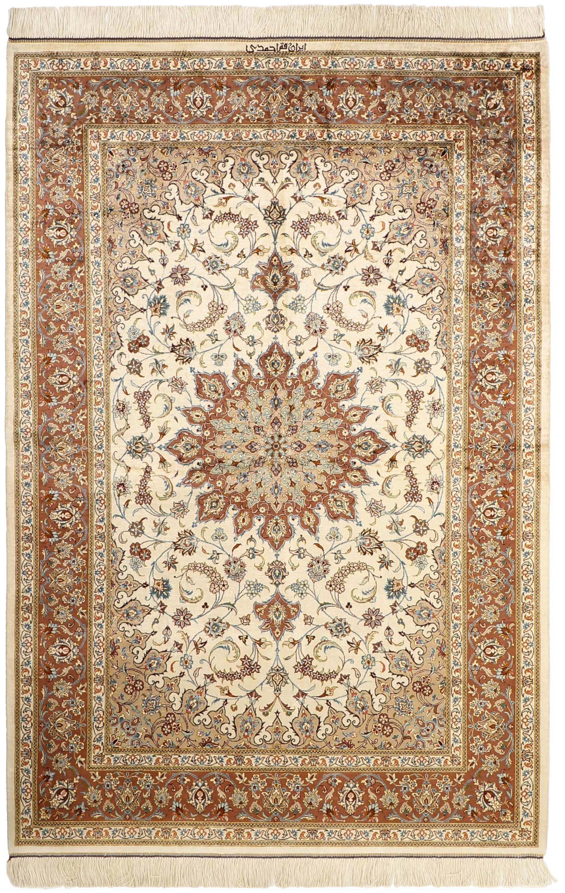 Ghom Silk 1259451