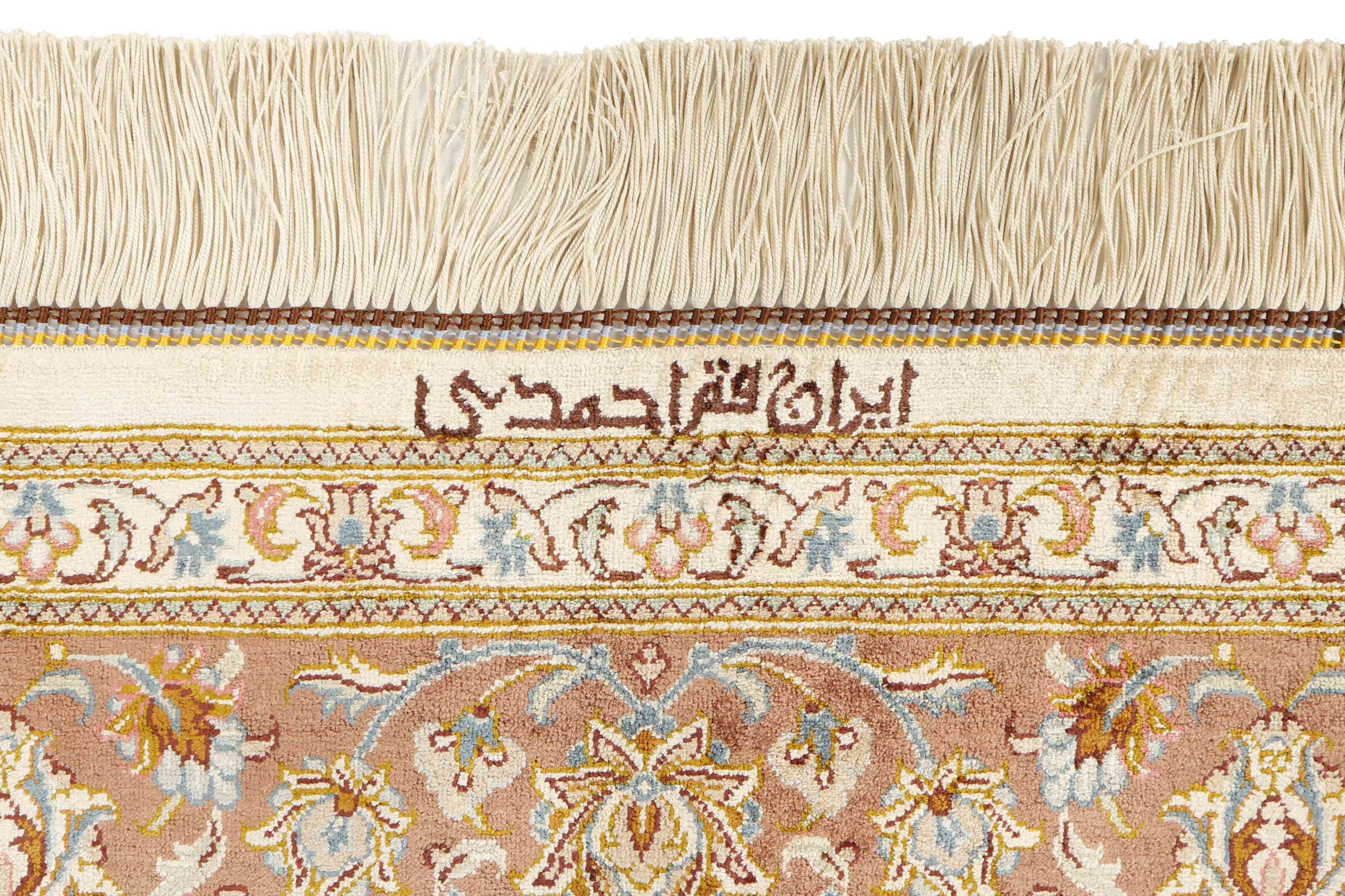 Ghom Silk 1259451
